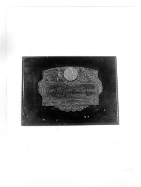 targa - bottega italiana (XX)