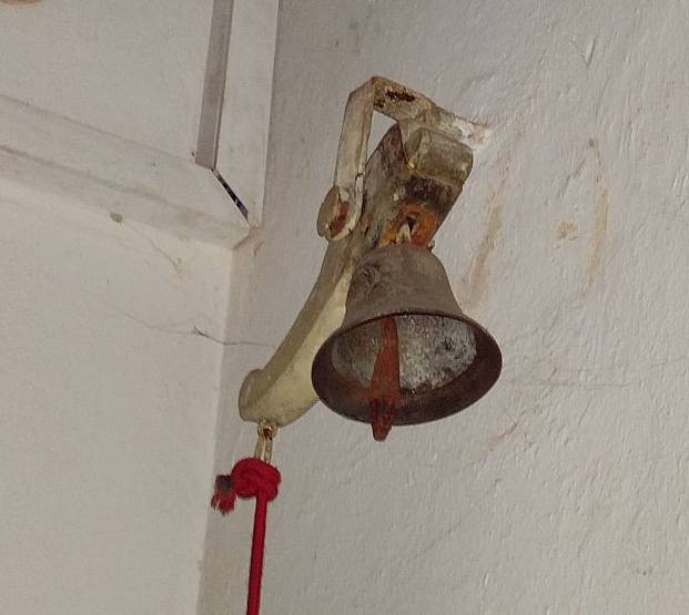 campanella - bottega toscana (inizio XIX)