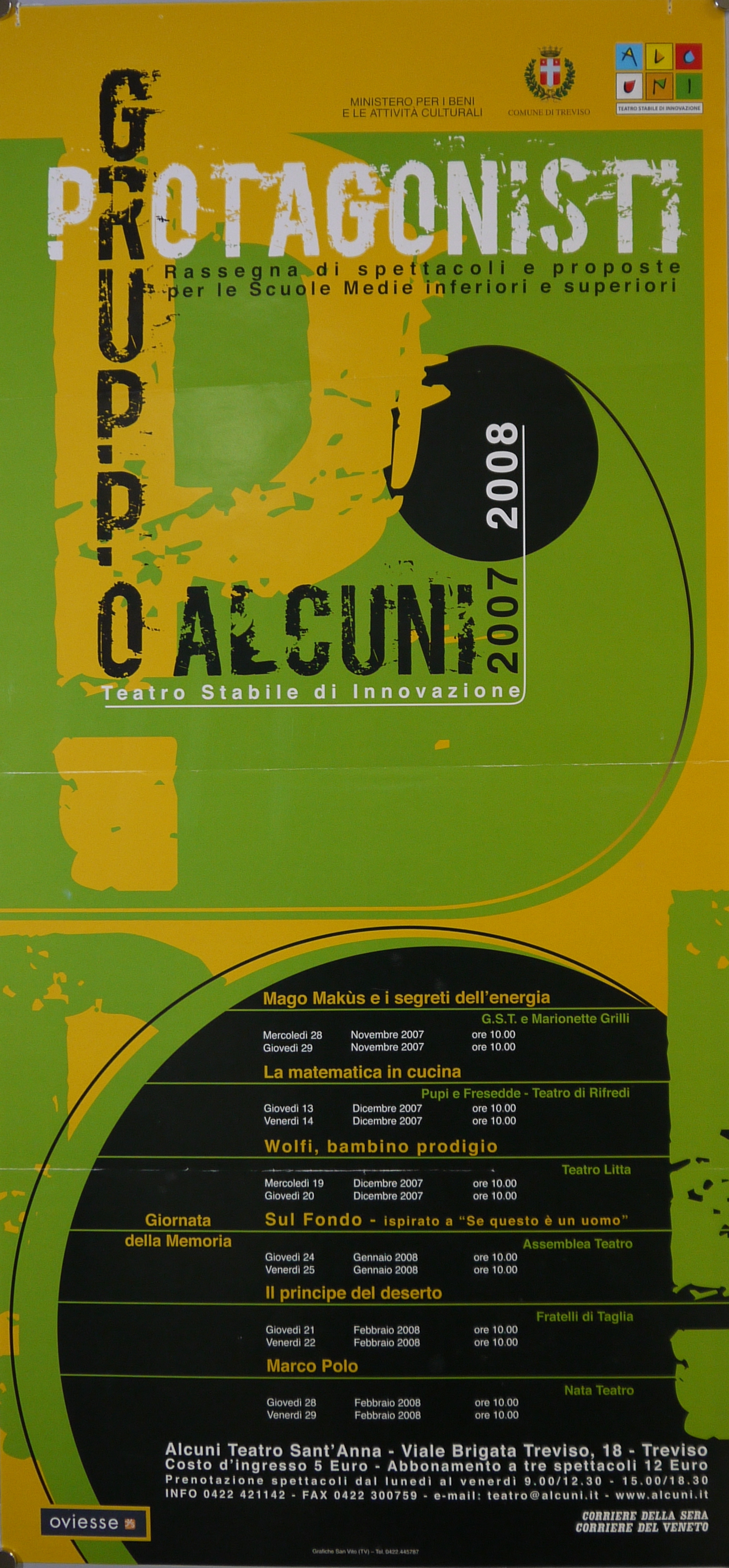 lettera "P", campiture verdi e gialle, motivi astratti circolari neri (locandina) (inizio XXI)