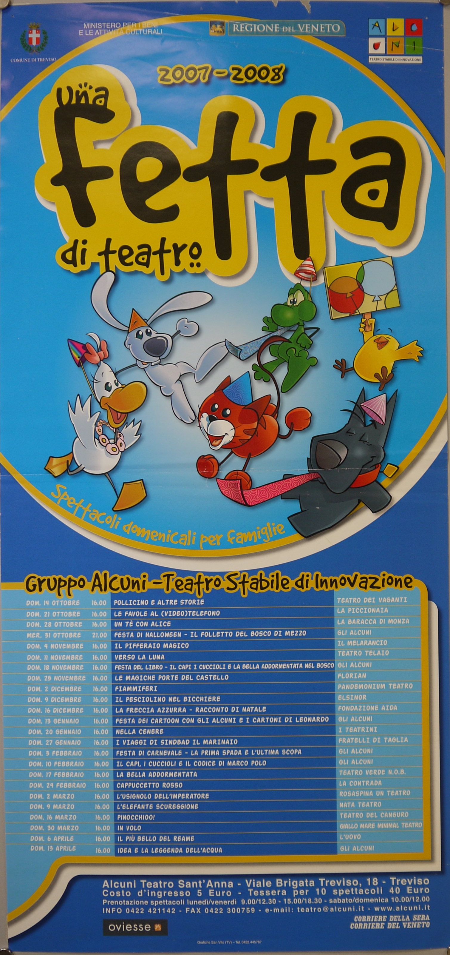 I Cuccioli di Giorgio Cavazzano (locandina) (inizio XXI)