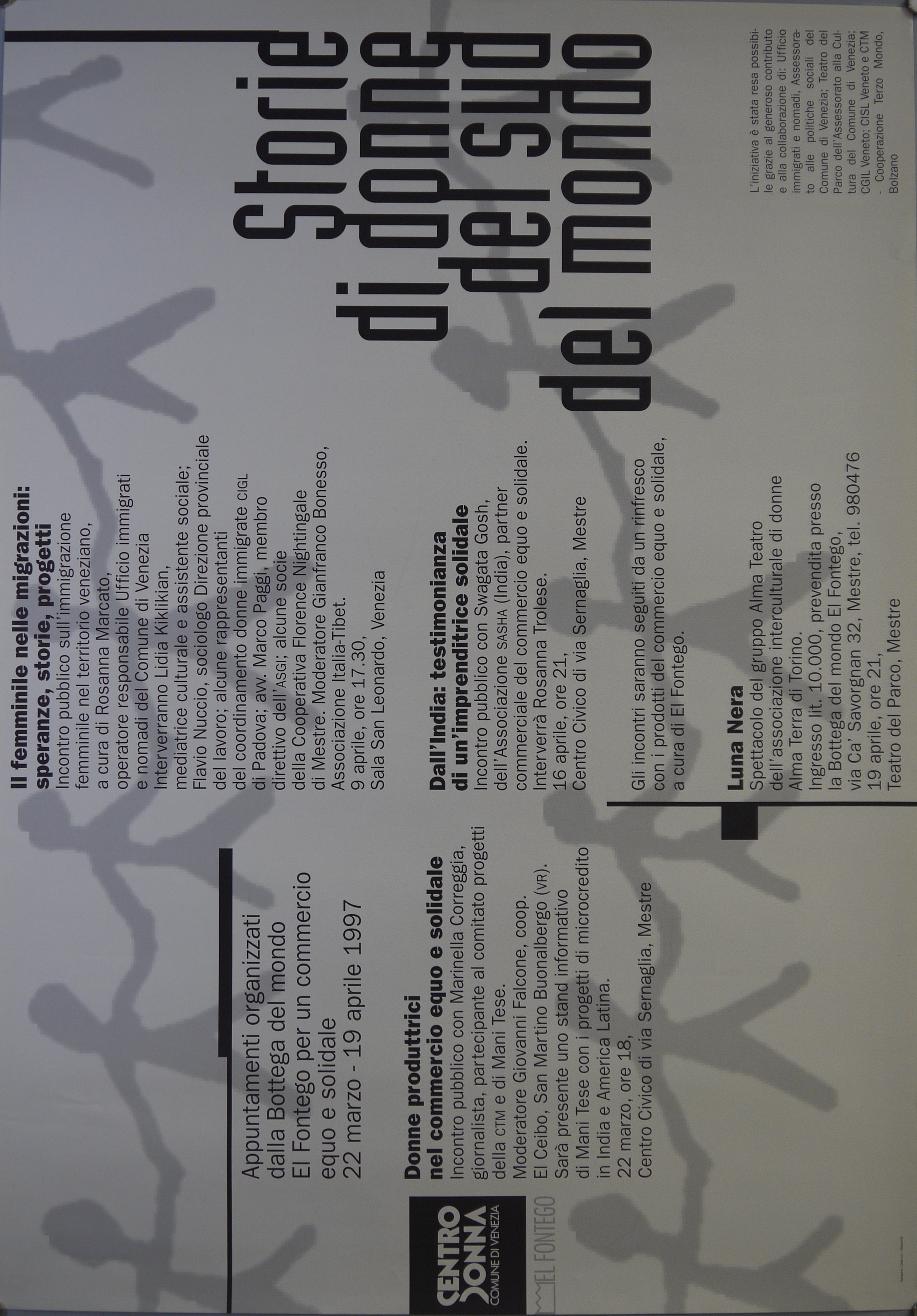 Figure umane stilizzate che si tengono per mano (manifesto) - ambito veneto (fine XX)