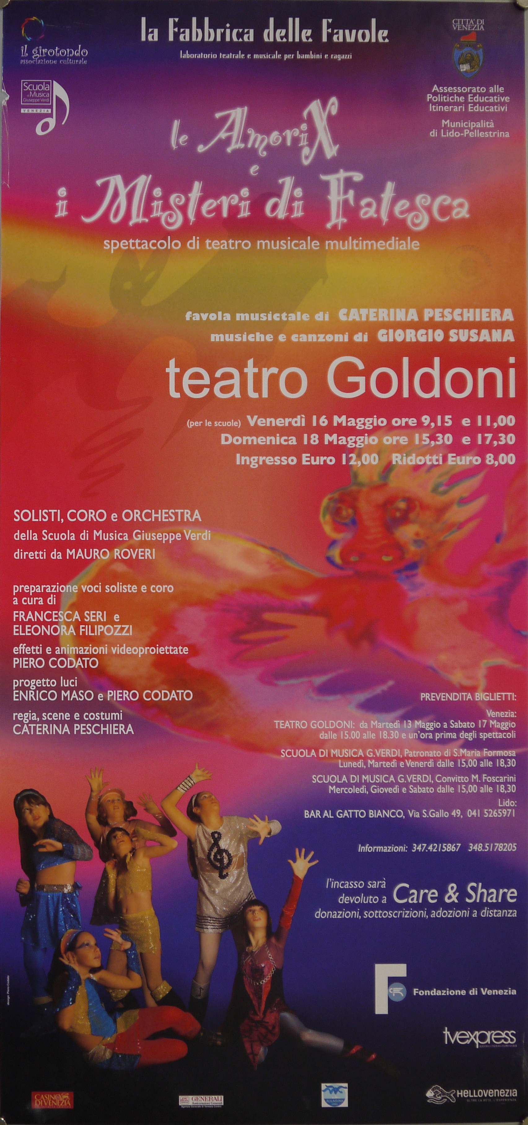 Gruppo di bambini sovrastato da un leone alato in volo, un pipistrello in alto (locandina) di Codato Piero - ambito veneto (inizio XXI)