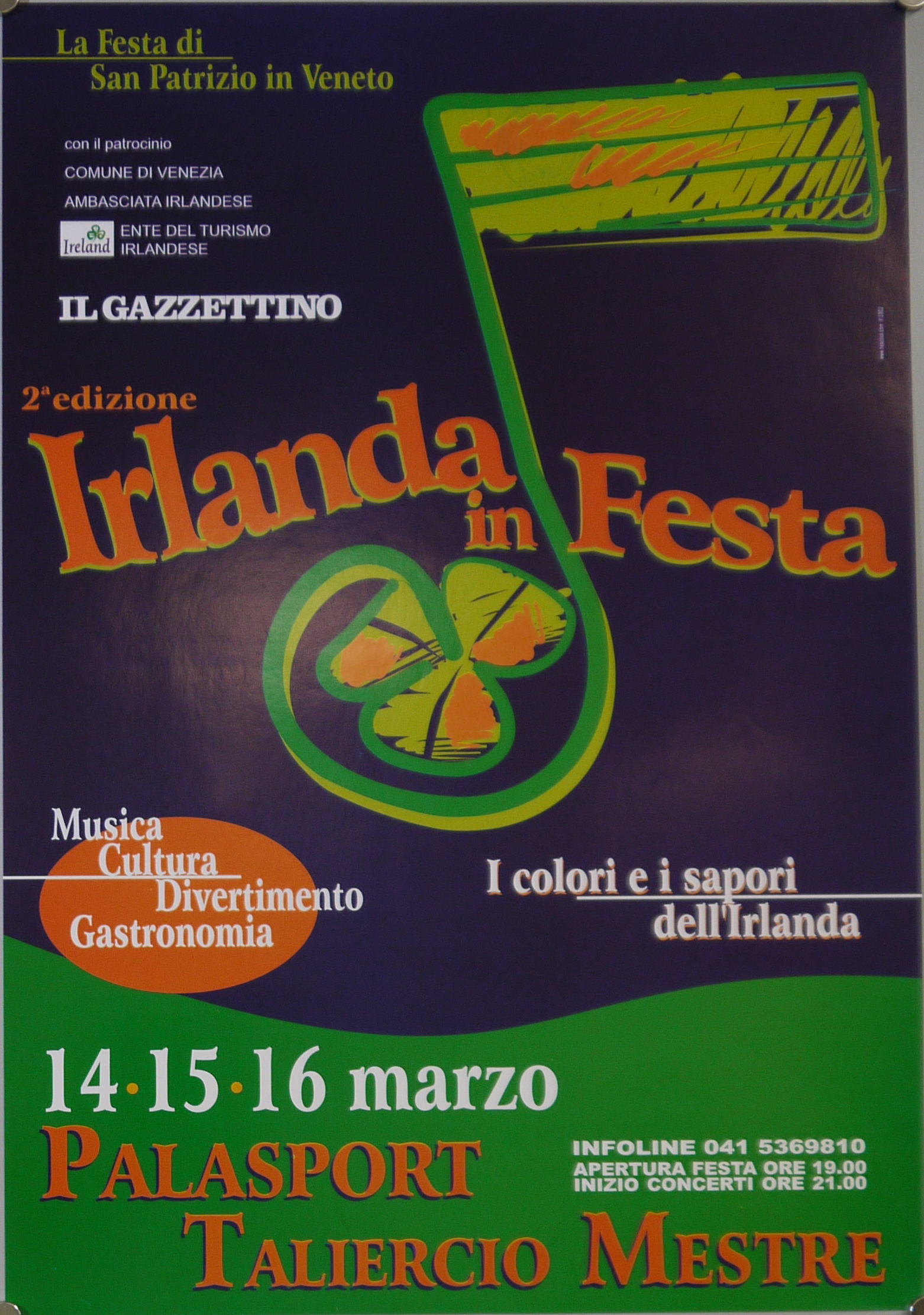 Nota musicale terminante a trifoglio (manifesto) - ambito veneto (inizio XXI)