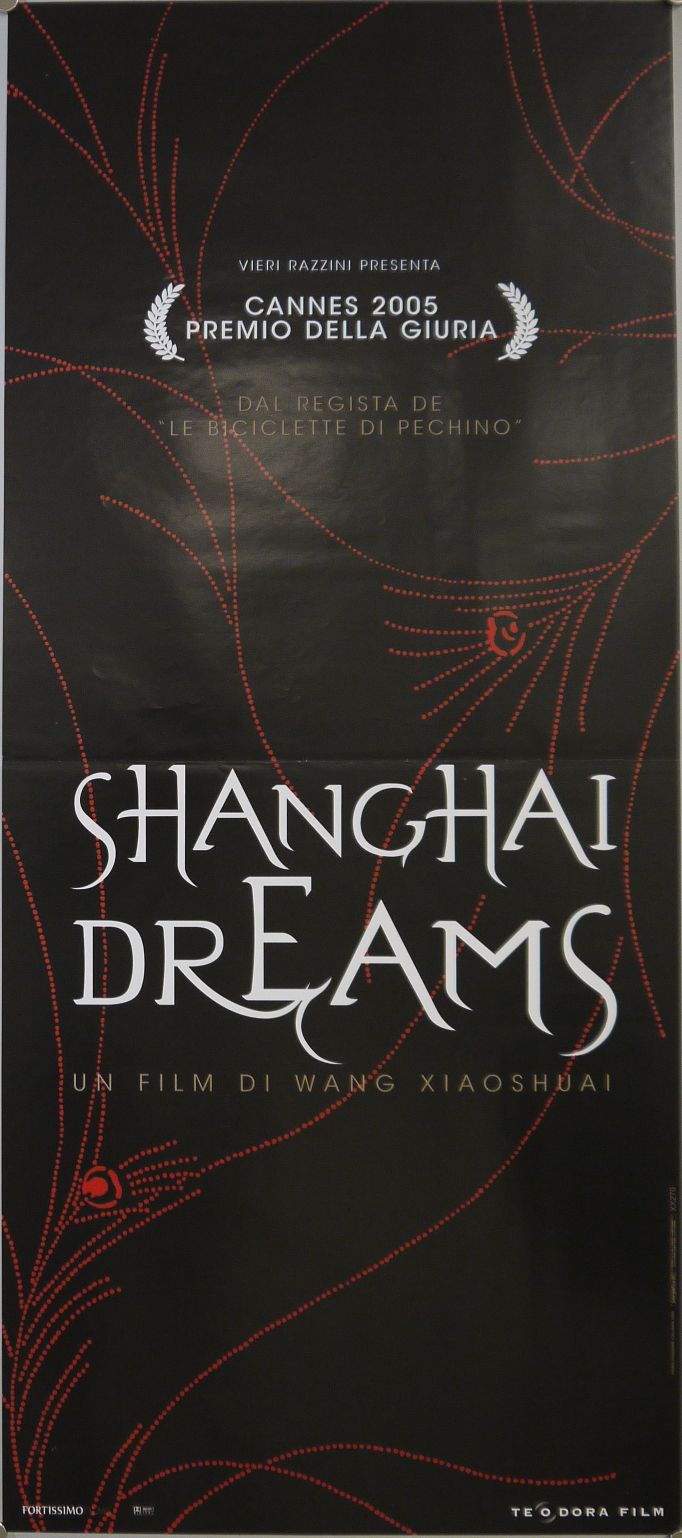 Motivi vegetali a linee puntinate rosse su fondo nero (locandina) - ambito cinese (inizio XXI)