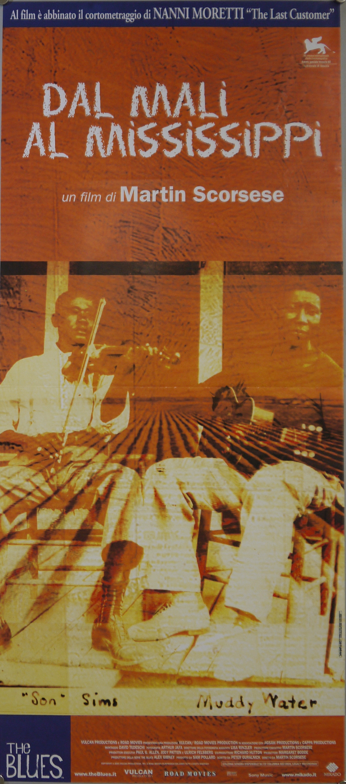 "Son" Sims e Muddy Water in una foto d'epoca, in trasparenza un campo arato e una tavola di legno dipinta (locandina) - ambito statunitense (inizio XXI)