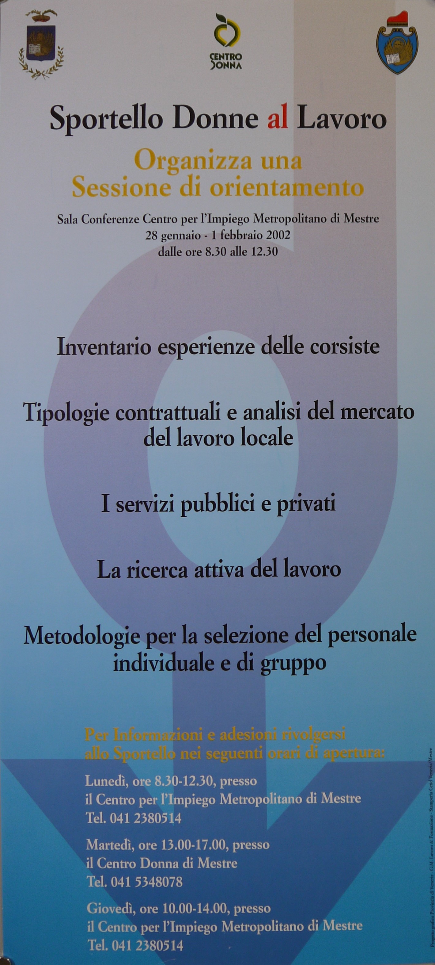 manifesto - ambito veneto (inizio XXI)
