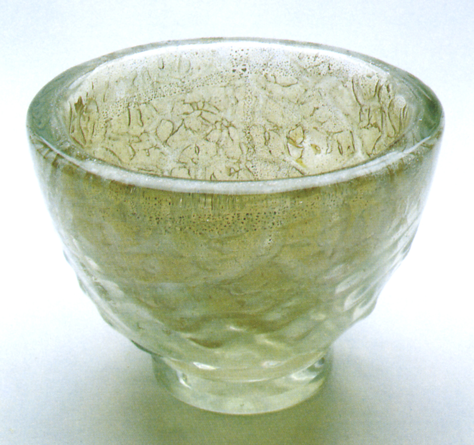 coppa di Radi, Giulio (sec. XX)