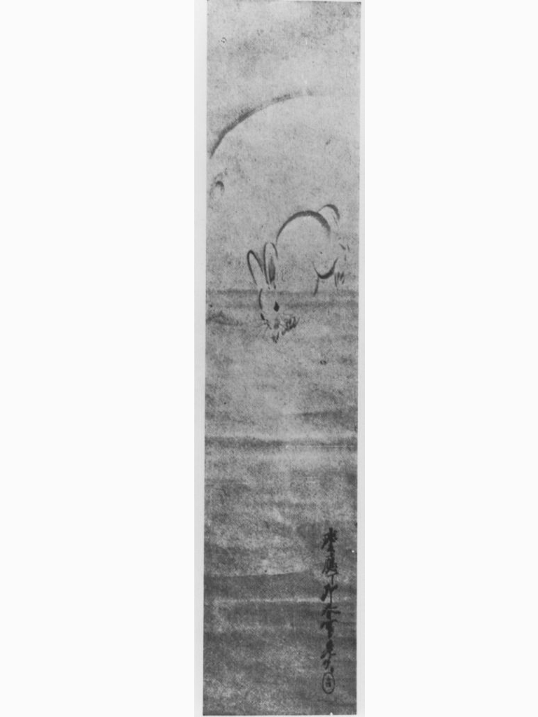 coniglio (dipinto) di Zeshin Shibata (seconda metà XIX d.C)