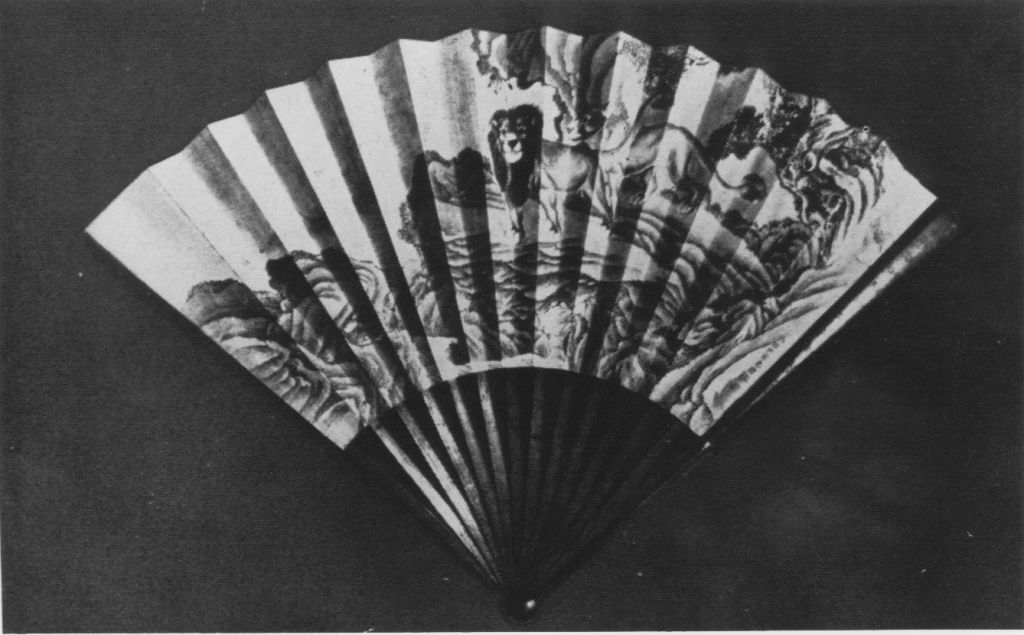 leoni, tigre e dragone (ventaglio, coppia) di Castiglione Giuseppe (XVIII d.C)