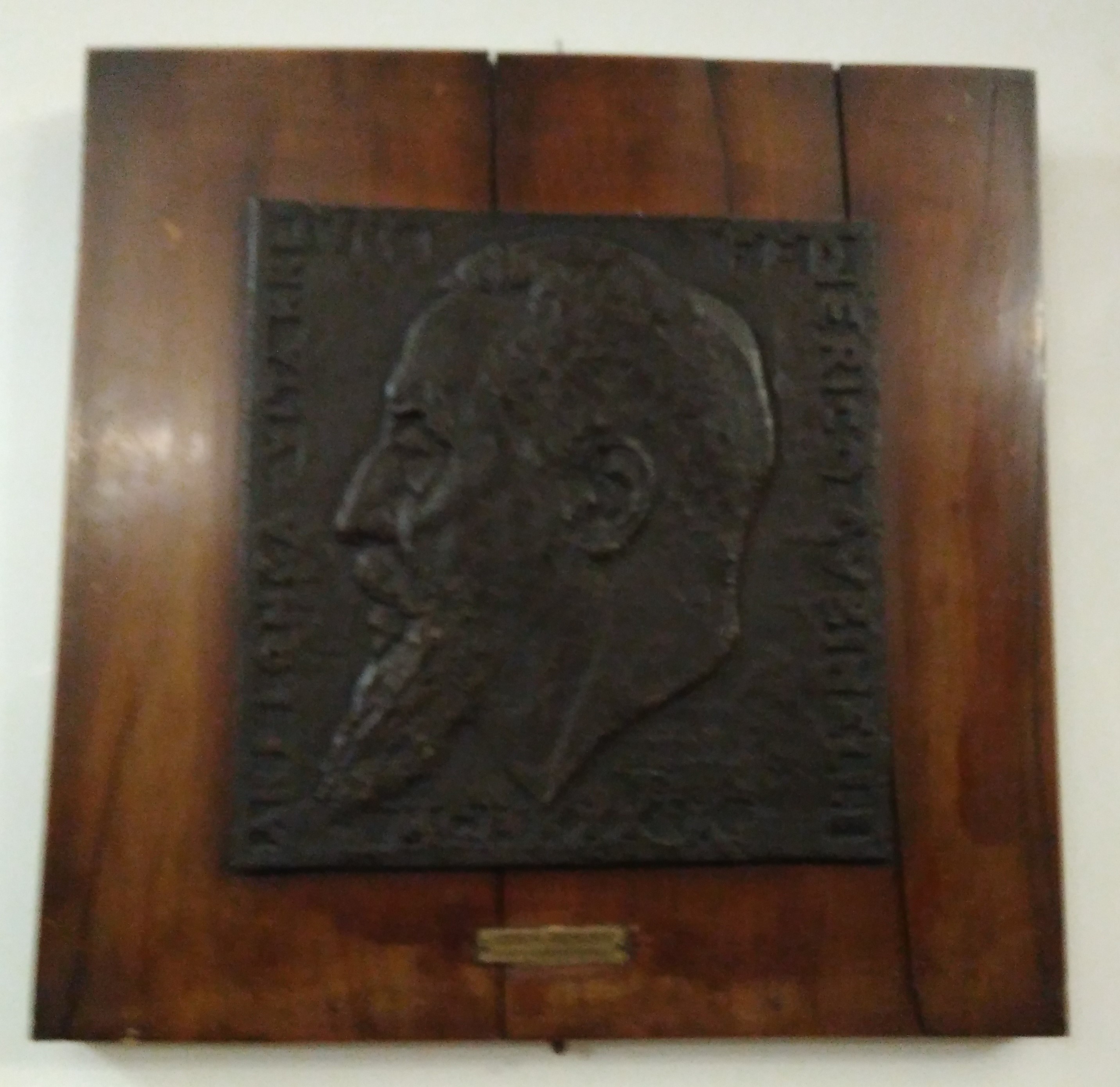 Federico Gubinelli (rilievo) di Assen Peikov - ambito romano (XX)