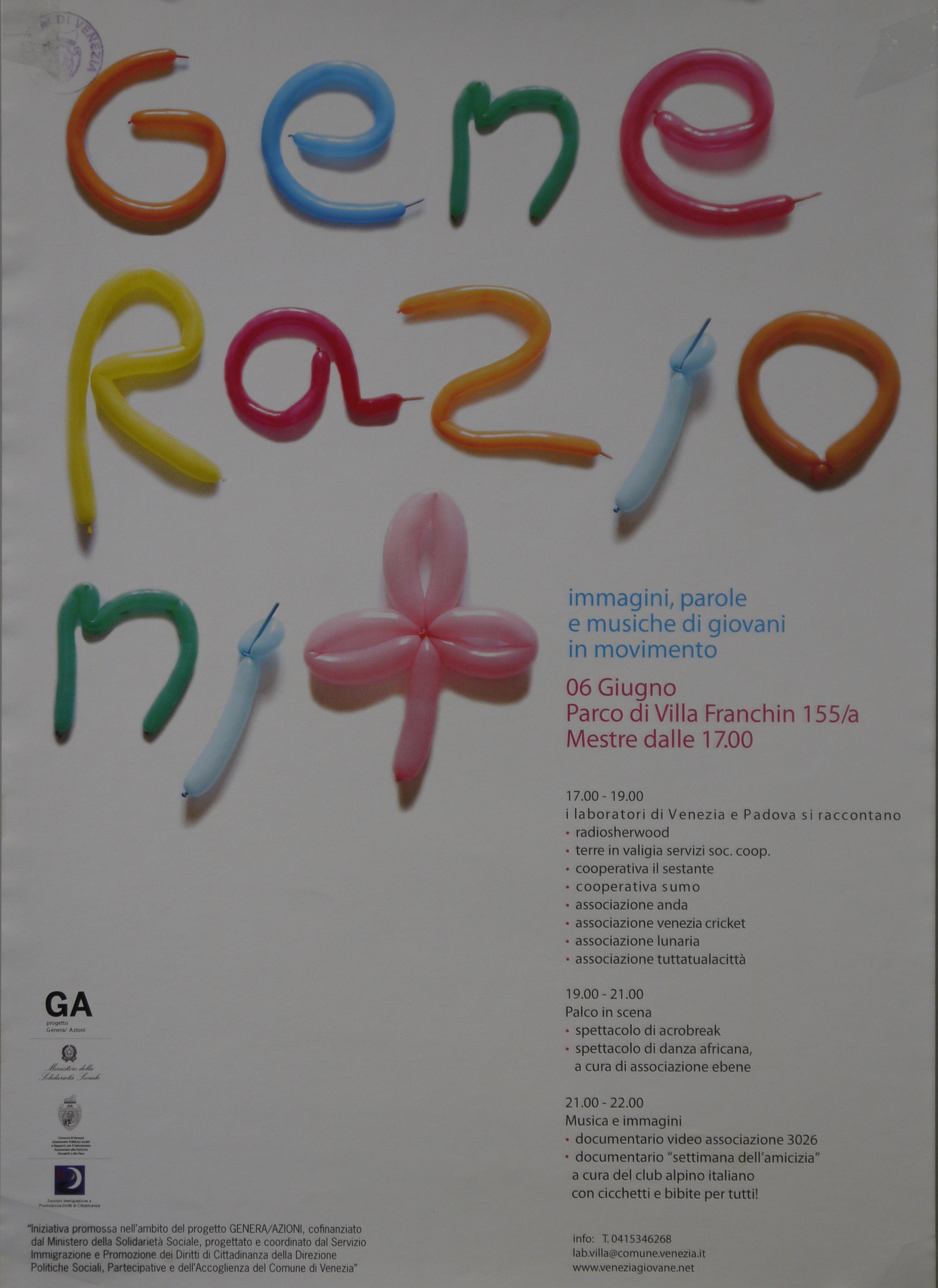 scritta composta con palloncini colorati (locandina) - ambito veneto (inizio XXI)