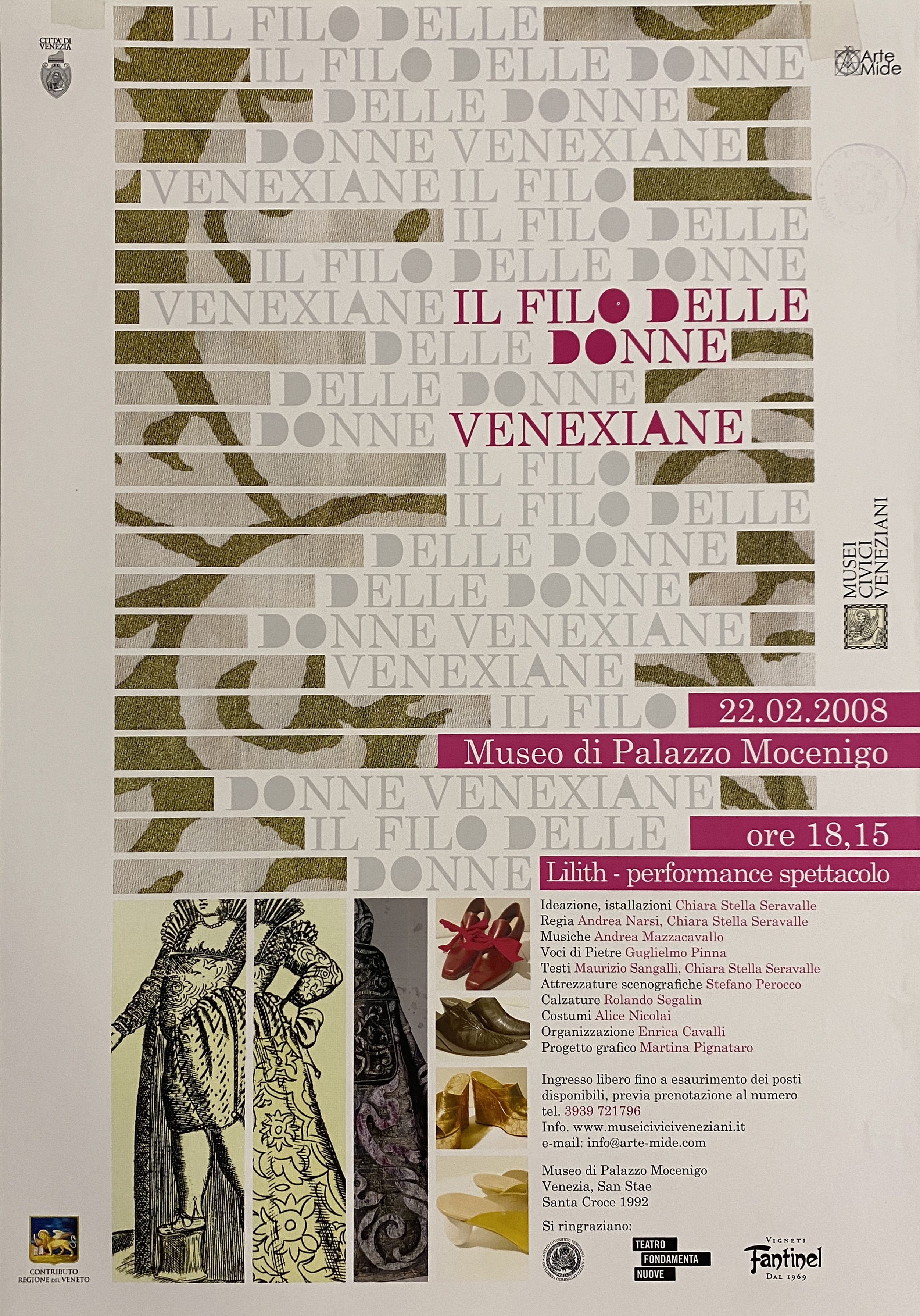 grafica con scritte intervallate da riproduzioni fotografiche di tessuto; scarpe da donna; incisione con dama veneziana in abiti settecenteschi (locandina) - ambito veneto (inizio XXI)