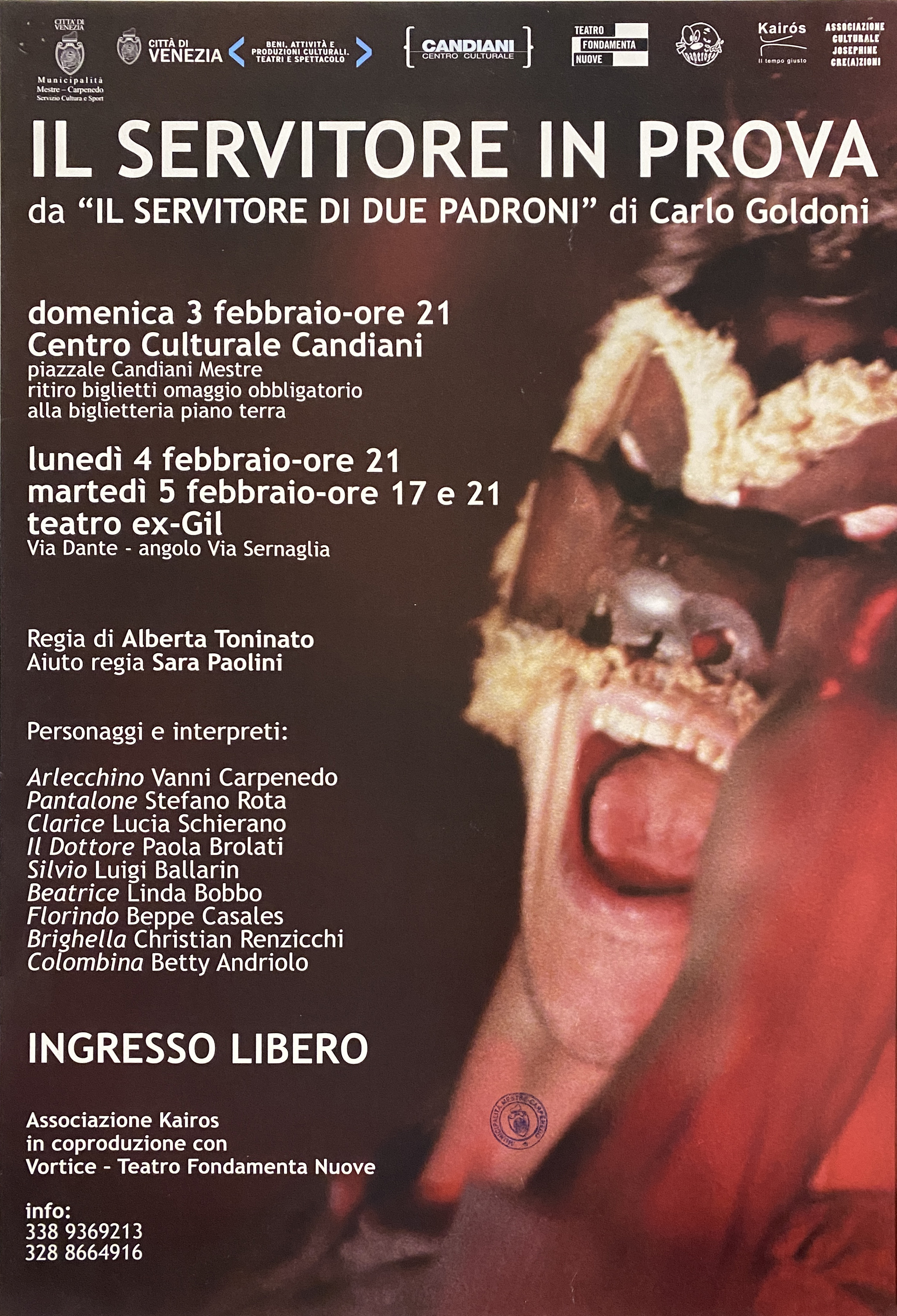 riproduzione di fotografia di scena: volto con maschera e bocca spalancata (locandina) - ambito veneto (inizio XXI)