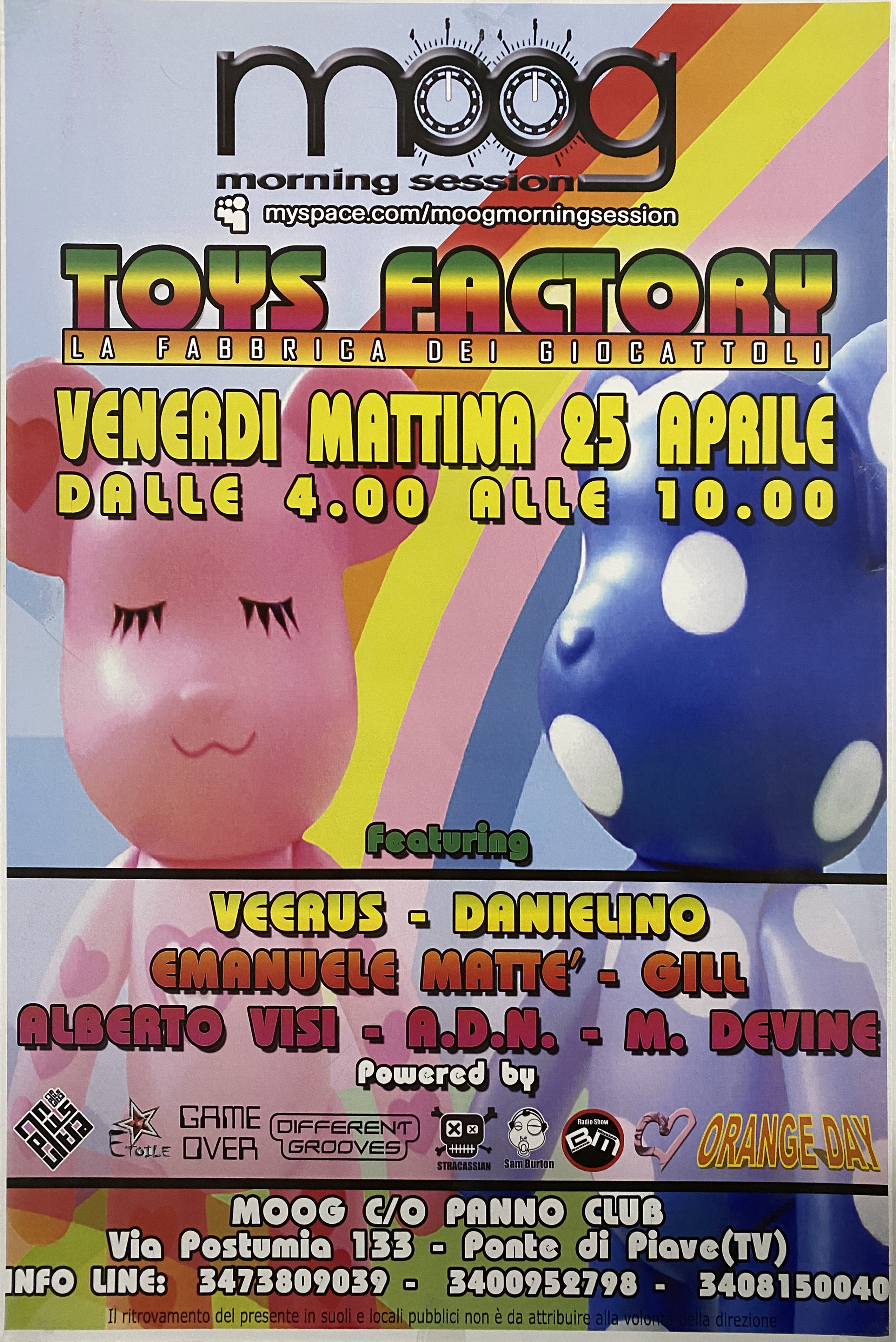 grafica con giocattoli in gomma e arcobaleno (locandina) - ambito veneto (inizio XXI)