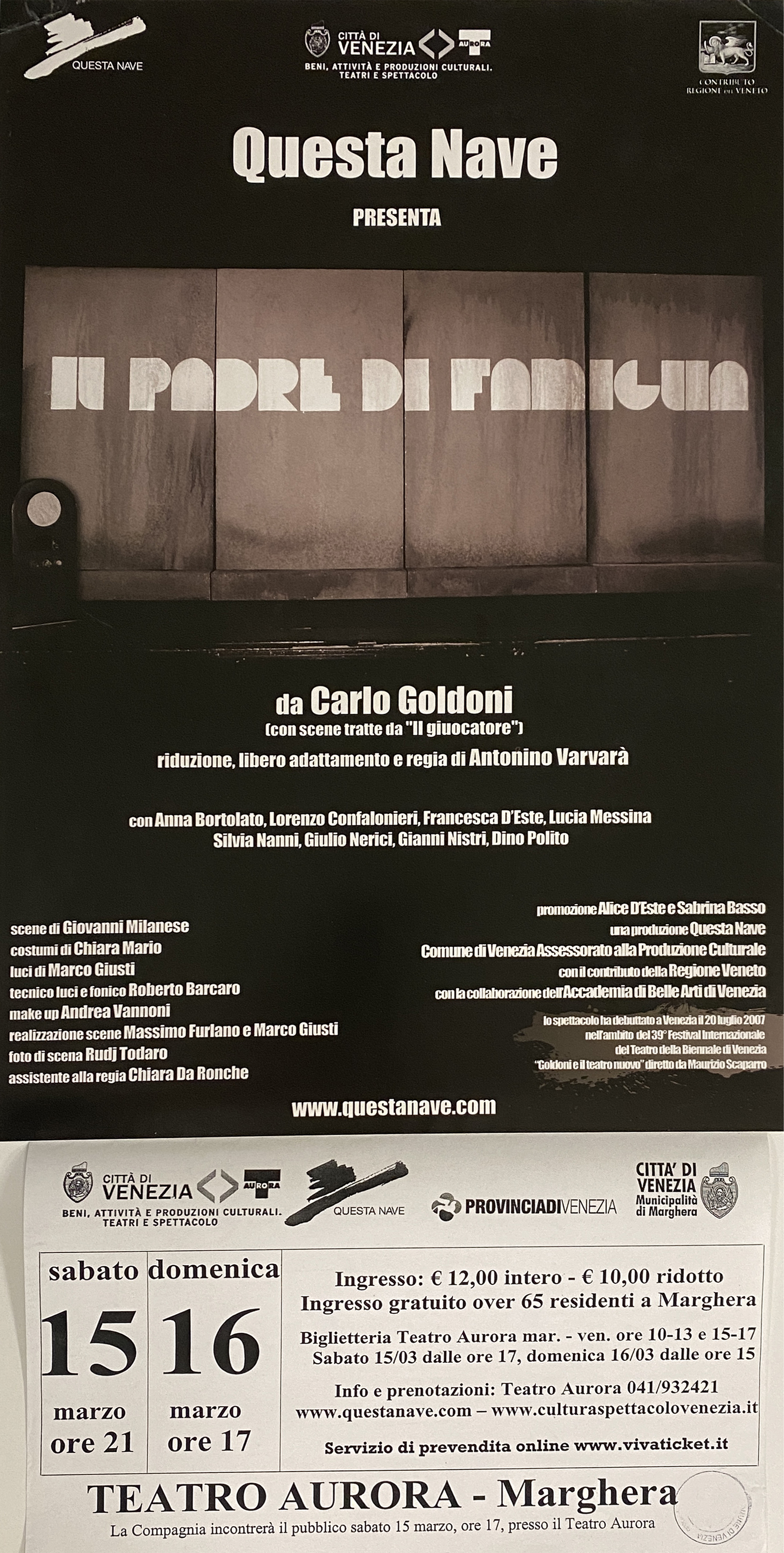 blocchi di cemento affiancati con scritta (locandina) - ambito veneto (inizio XXI)