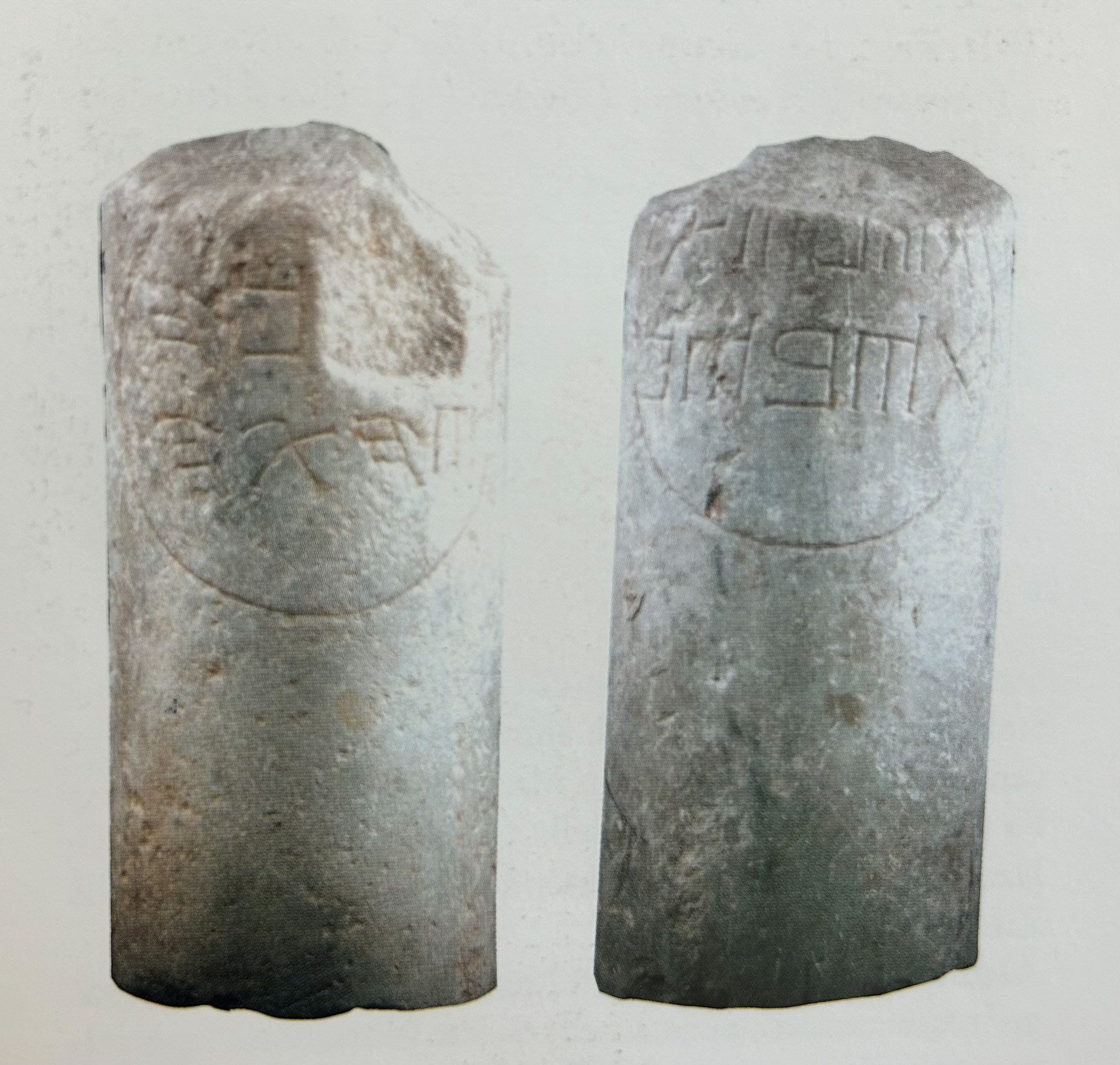 colonna votiva - Samaritana - ebraico (VI-VII)