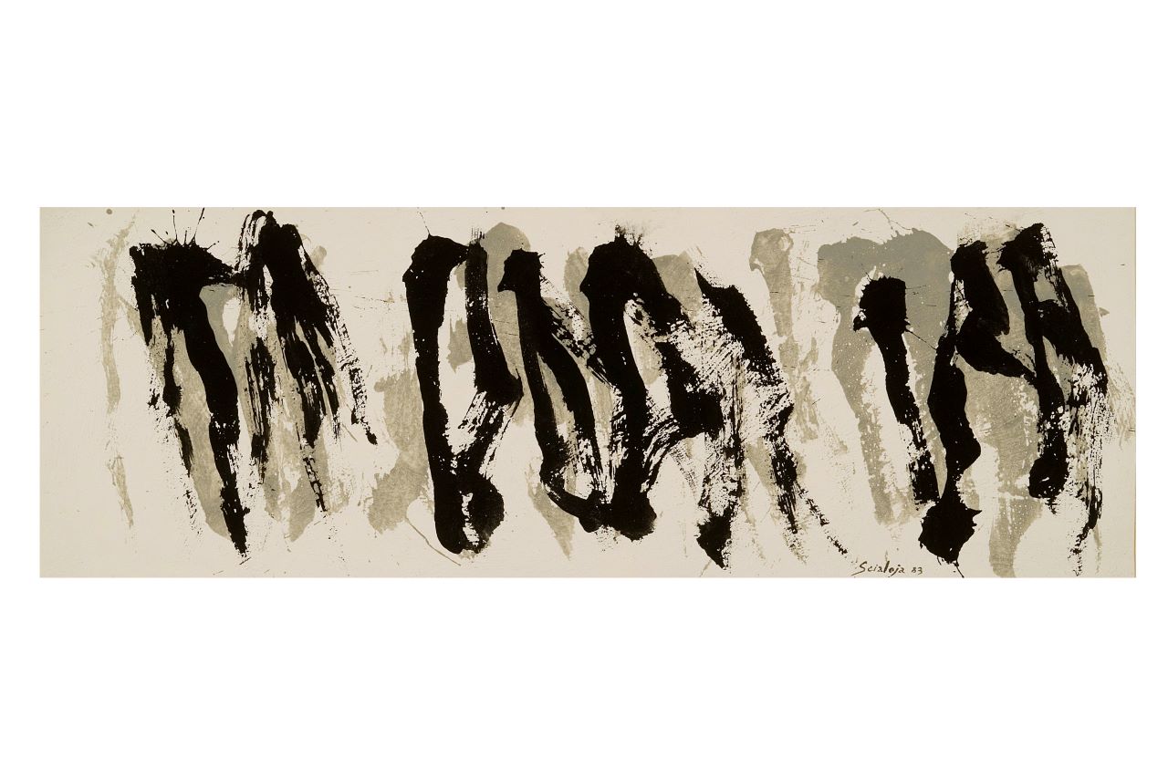 Senza titolo, composizione astratta (opera bidimensionale) di Scialoja Toti (Sec. XX)