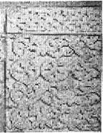 pluteo, elemento d'insieme - ambito carolingio (sec. IX)