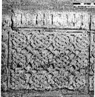 pluteo, elemento d'insieme - ambito carolingio (sec. IX)