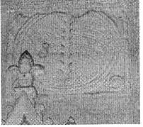 pilastrino, elemento d'insieme - ambito carolingio (sec. IX)