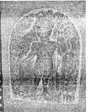 lastra, elemento d'insieme - bottega italiana (sec. XI)