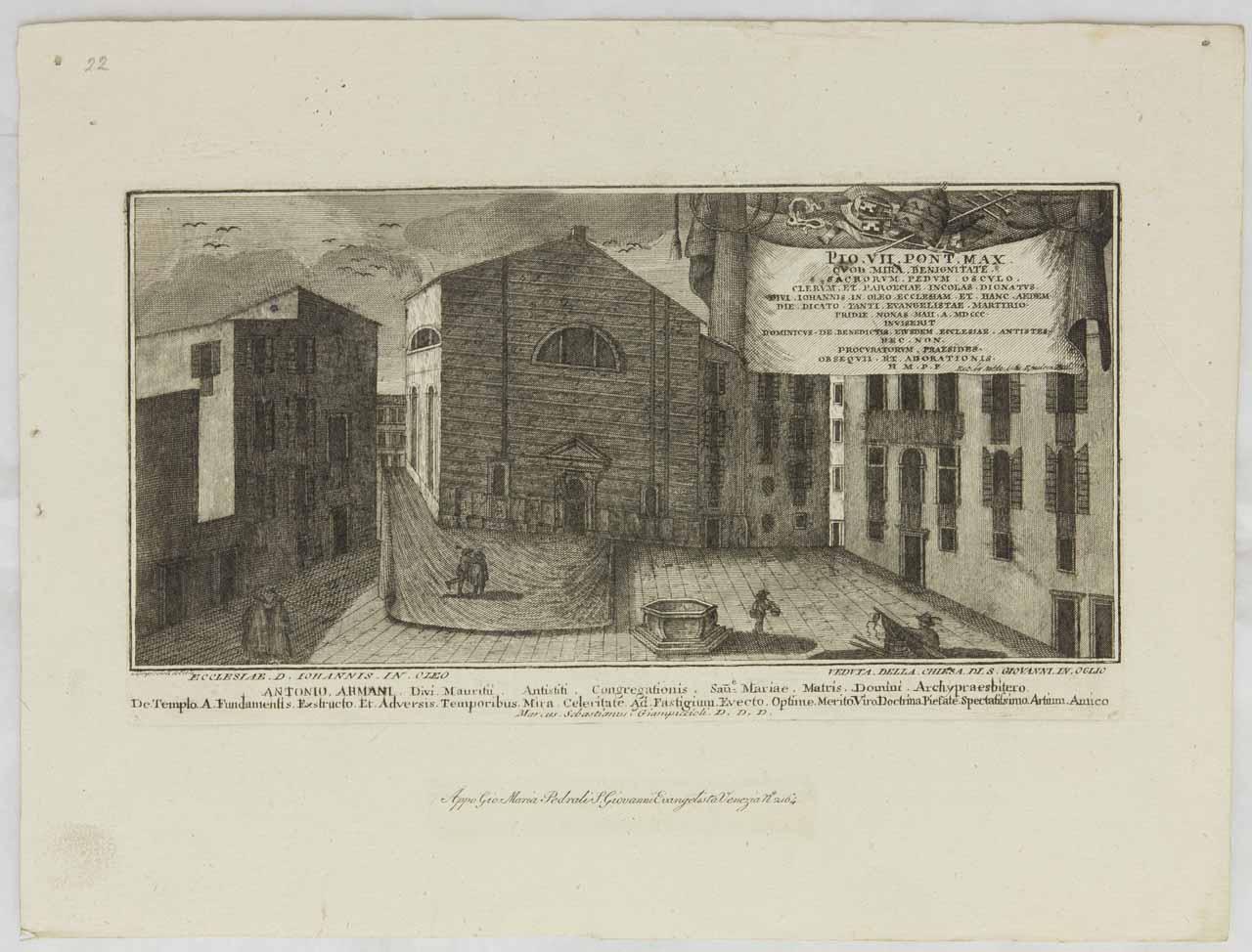 Chiesa di San Giovanni Nuovo a Venezia (stampa) di Giampiccoli Marco Sebastiano - ambito veneziano (sec. XIX)