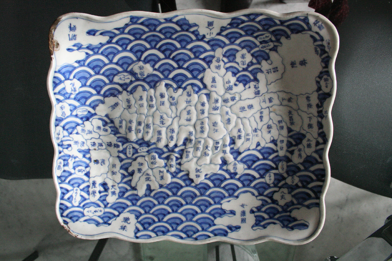 Carta geografica del Giappone (piatto, opera isolata) - ambito giapponese (secondo quarto XIX secolo)