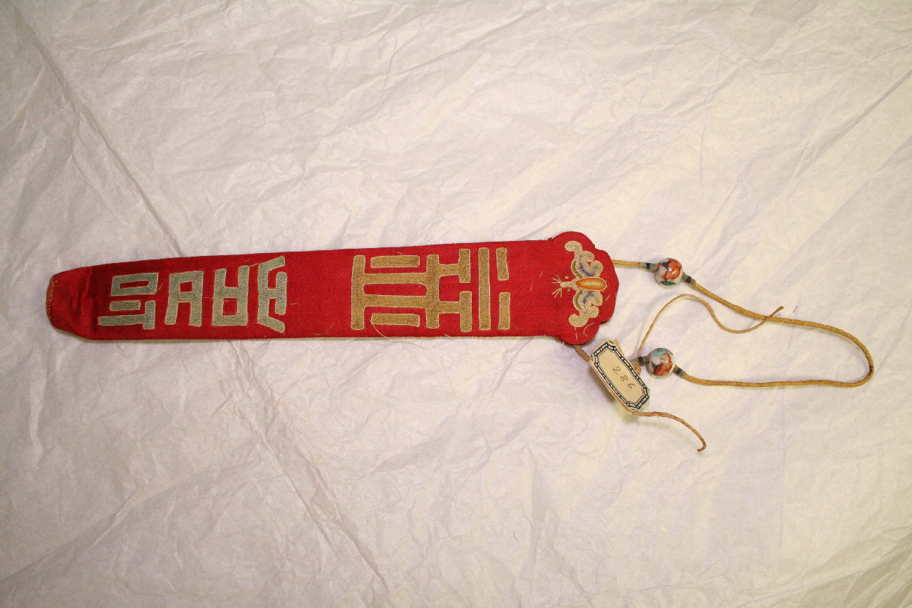 scatola per ventaglio, opera isolata - ambito cinese (fine XIX secolo)