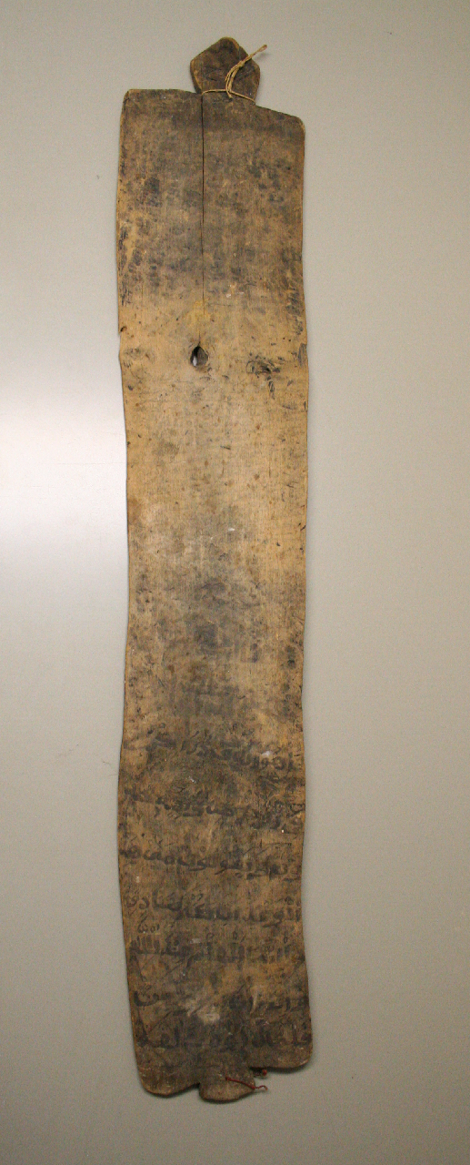 tavola coranica, opera isolata - ambito Africa orientale (XIX secolo)