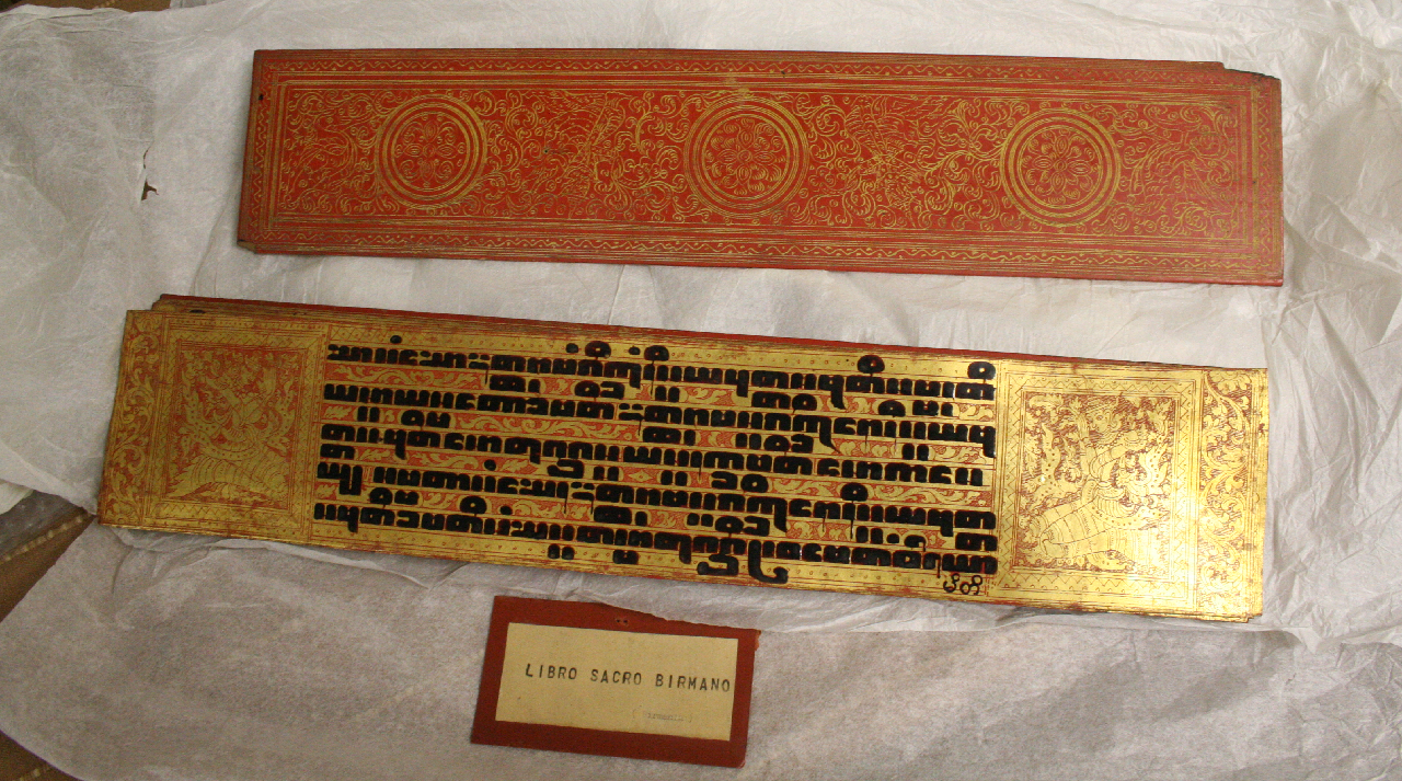 kammawaka, opera isolata - ambito Asia sud-orientale (XIX secolo)