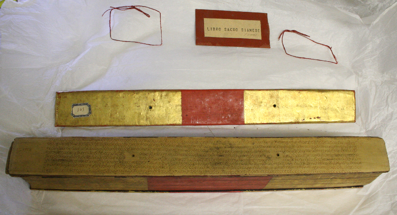 kammawaka, opera isolata - ambito Asia sud-orientale (prima metà XX secolo)