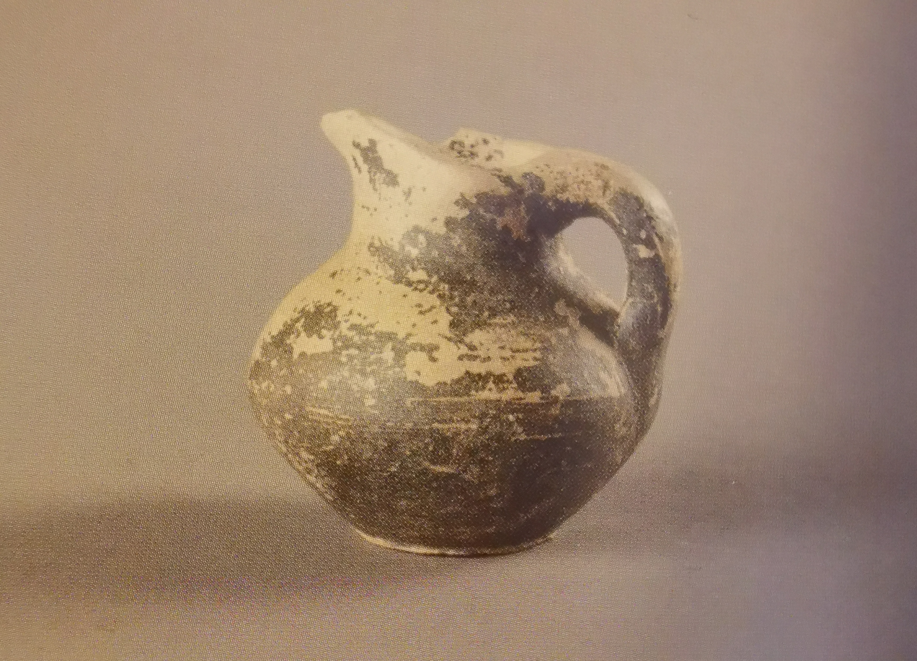 brocca (PERIODIZZAZIONI/ PROTOSTORIA/ Età del Bronzo/ Età del Bronzo medio)