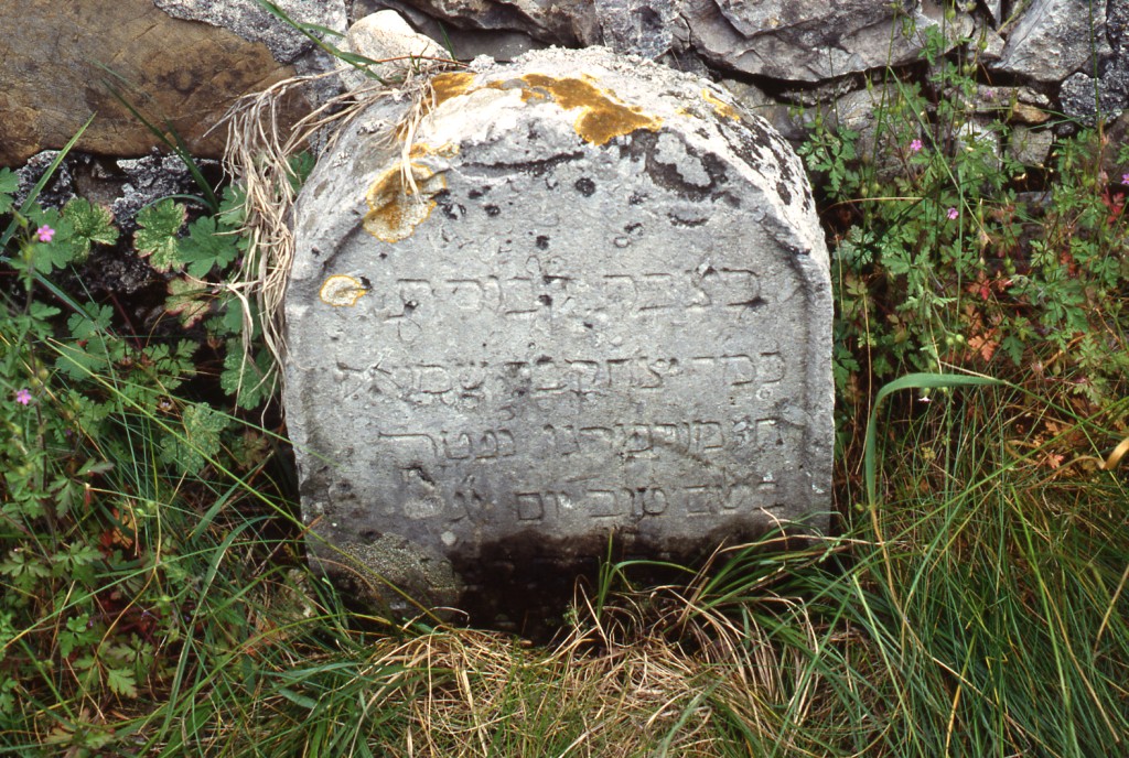 stele funeraria - a centina - ambito ebraico (XIX)