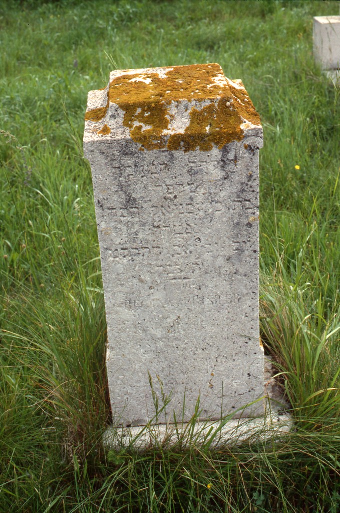 monumento funebre - a cippo - ambito ebraico (XIX)