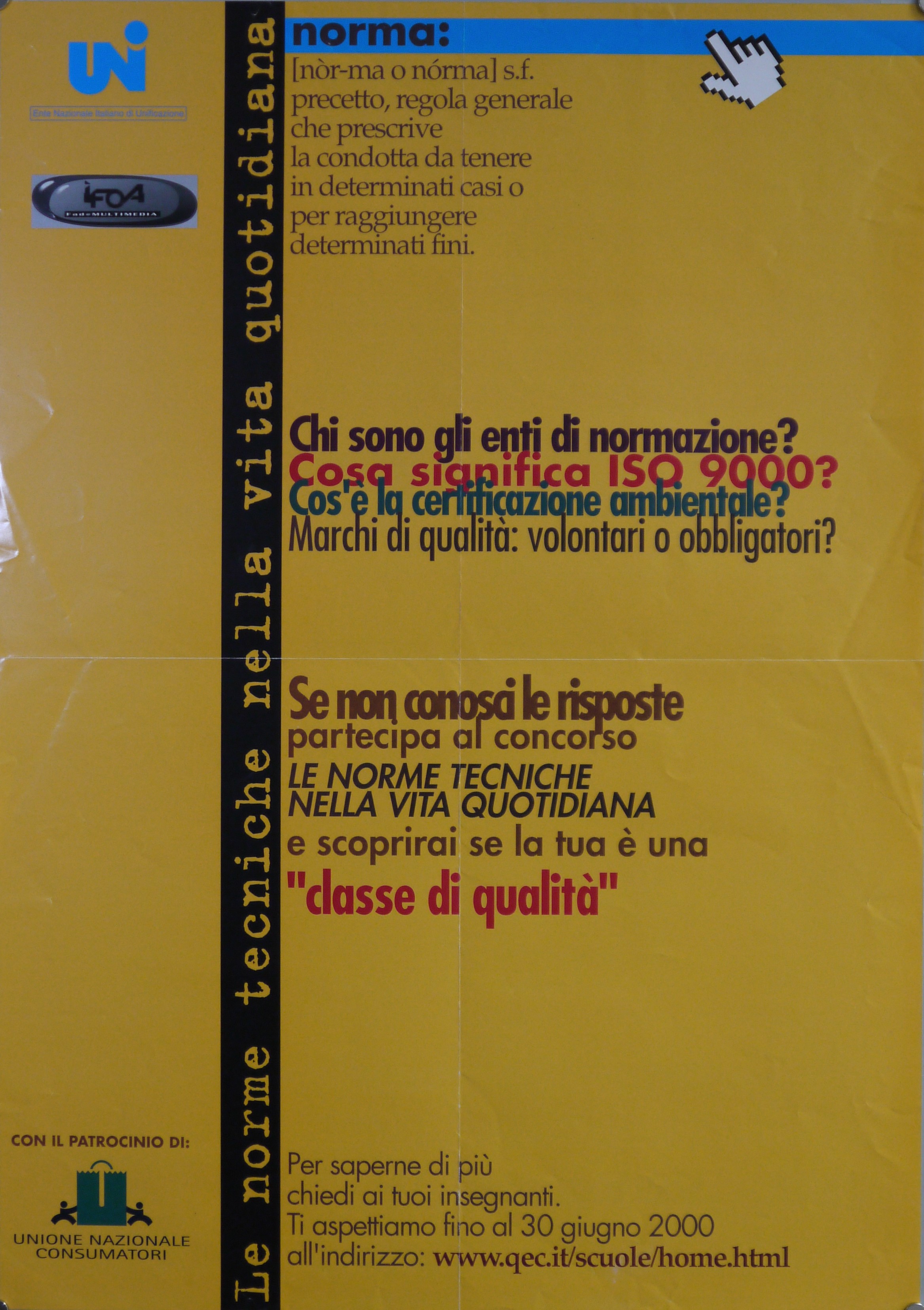 iscrizioni su sfondo giallo, fascia verticale nera, fascia orizzontale azzurra (locandina) - ambito italiano (fine XX)