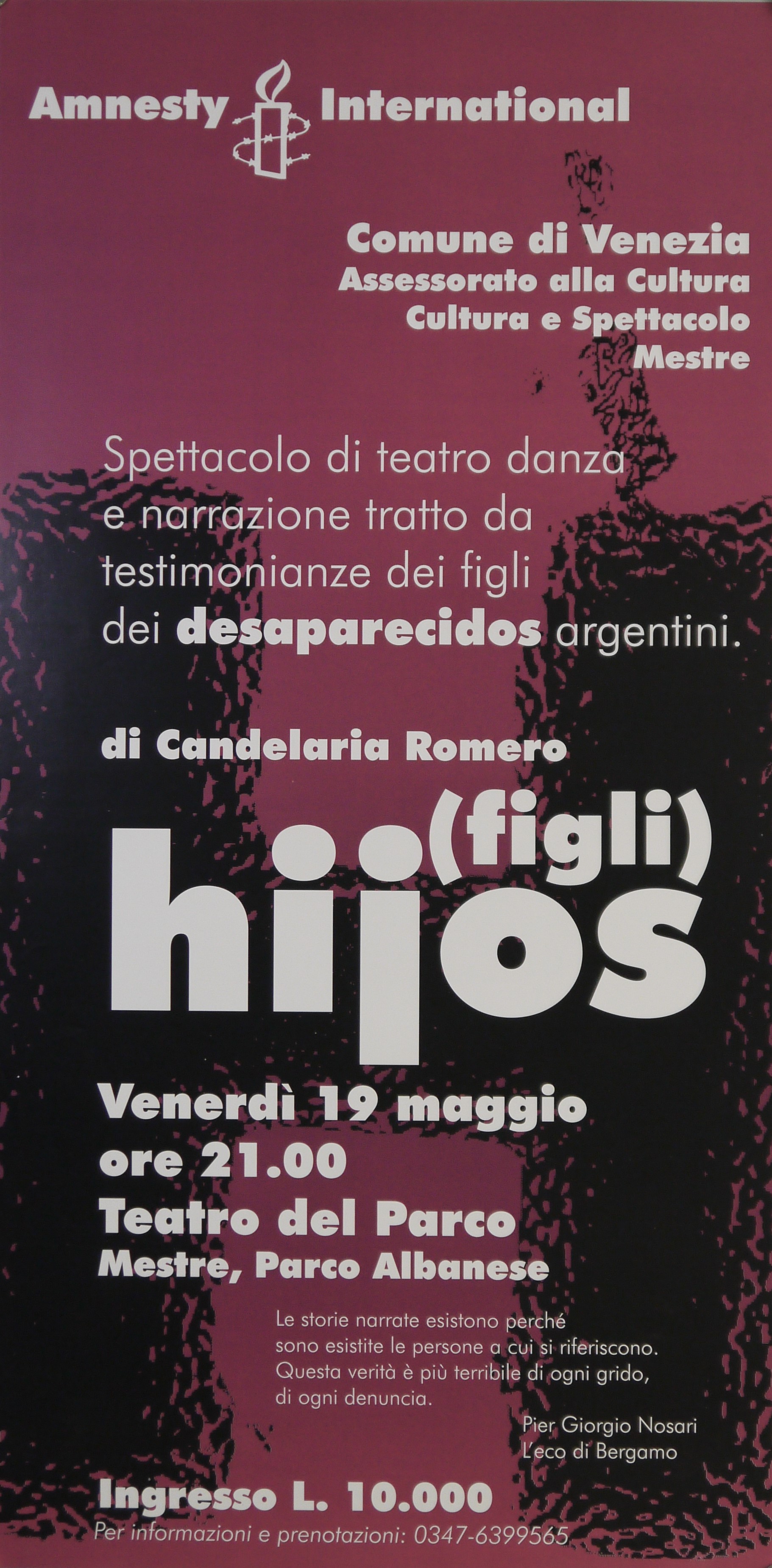 grande lettera "H" con ombra di figura umana in piedi su una delle aste verticali come sul ciglio di un baratro (locandina) - ambito veneto (fine XX)
