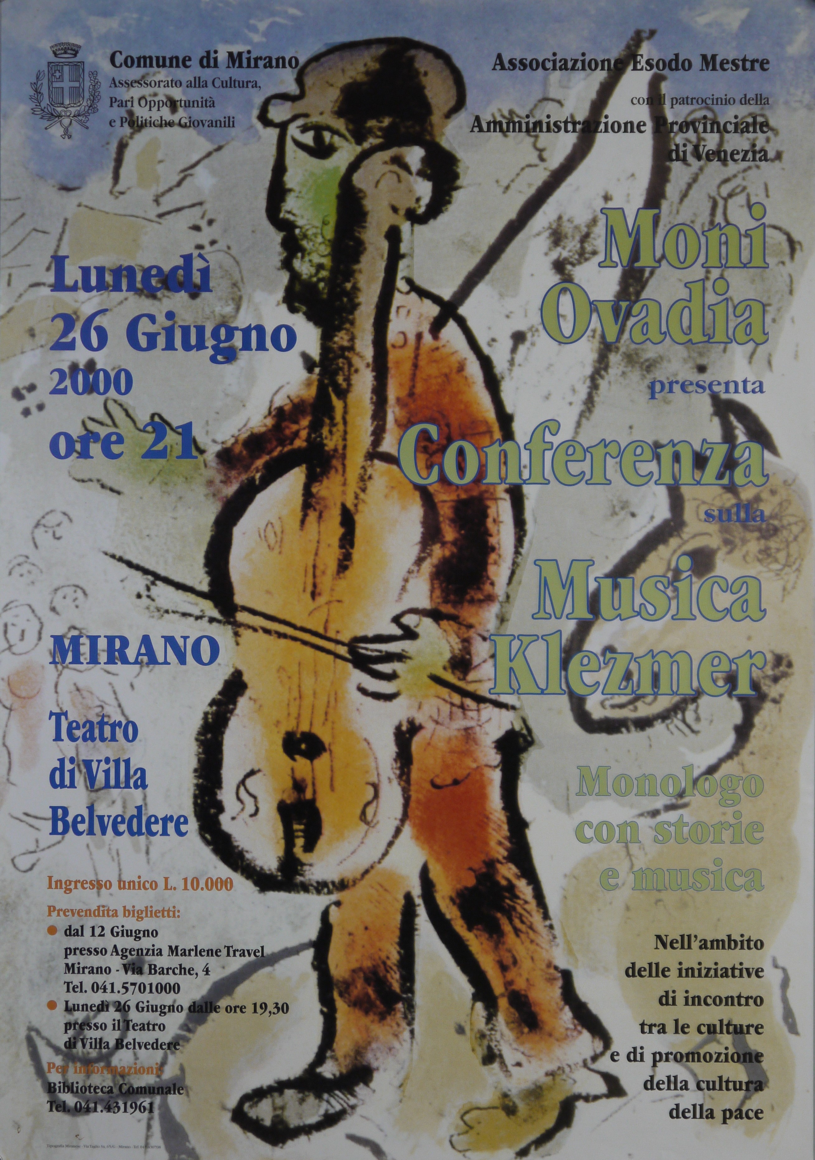 Riproduzione di Marc Chagall, "Il violoncello", litografia (manifesto) - ambito veneto (inizio XXI)