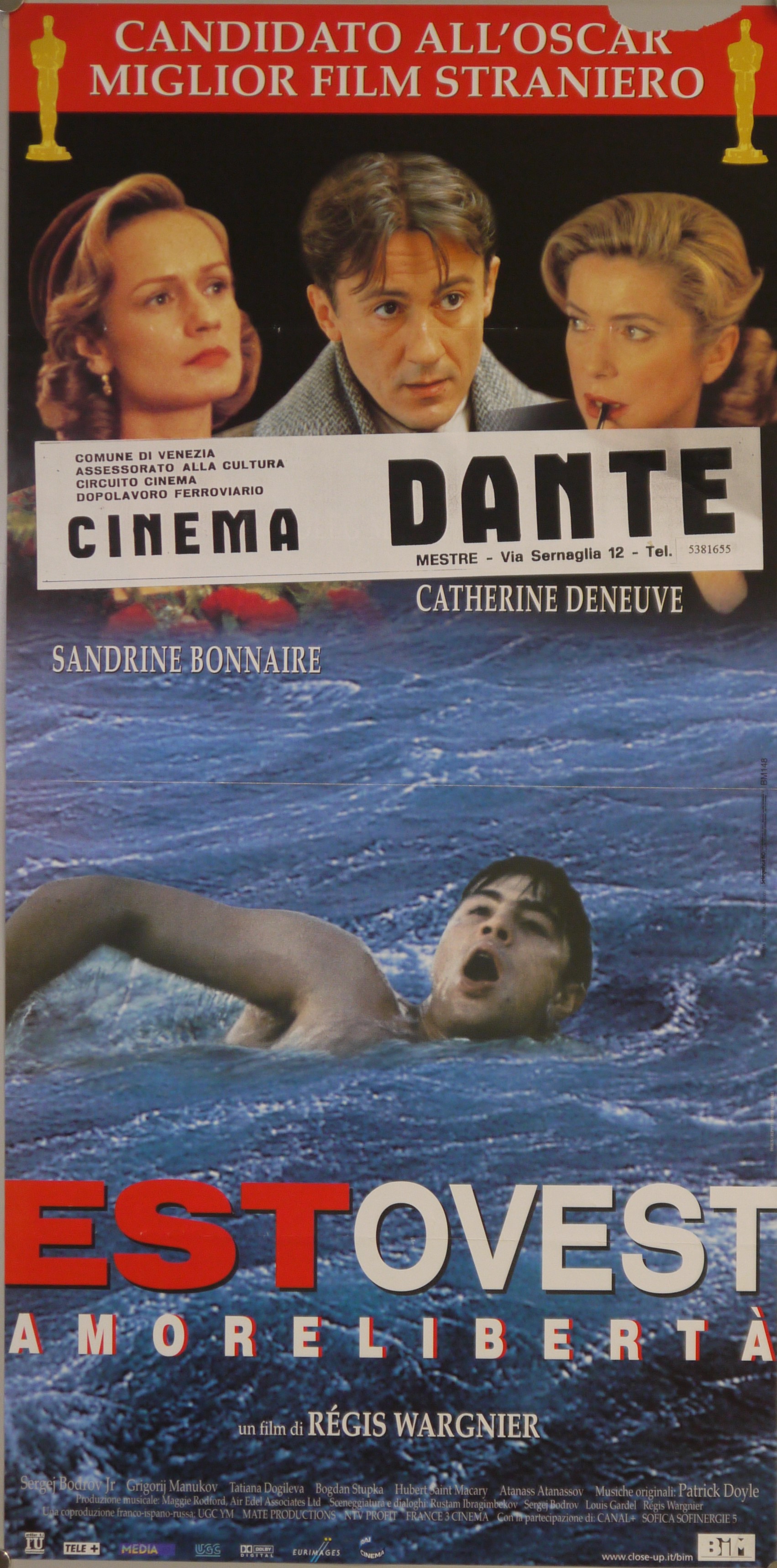 ??? (locandina) - ambito veneto (fine XX)