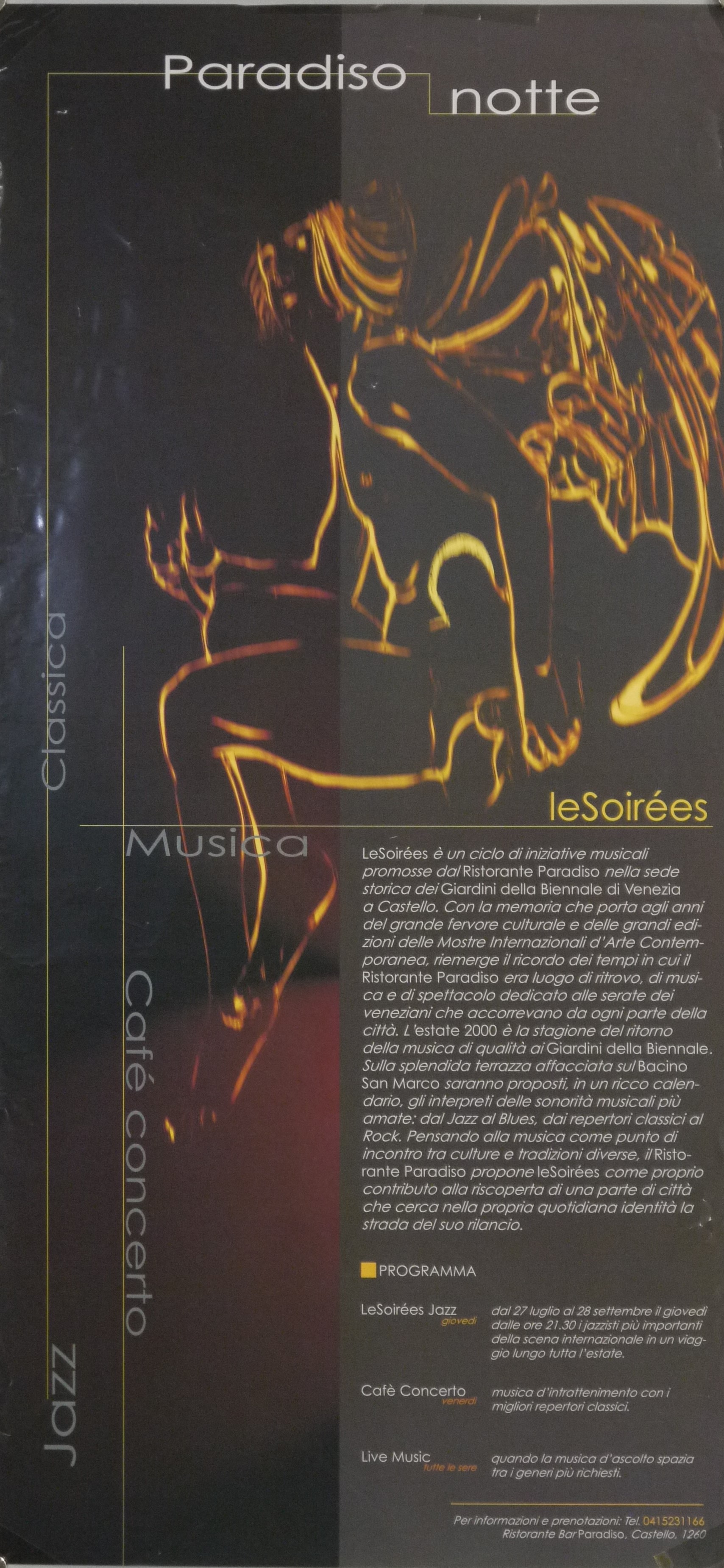 Elaborazione grafica a contorno giallo di figura d'angelo alato barocco (locandina) - ambito veneto (fine XX)