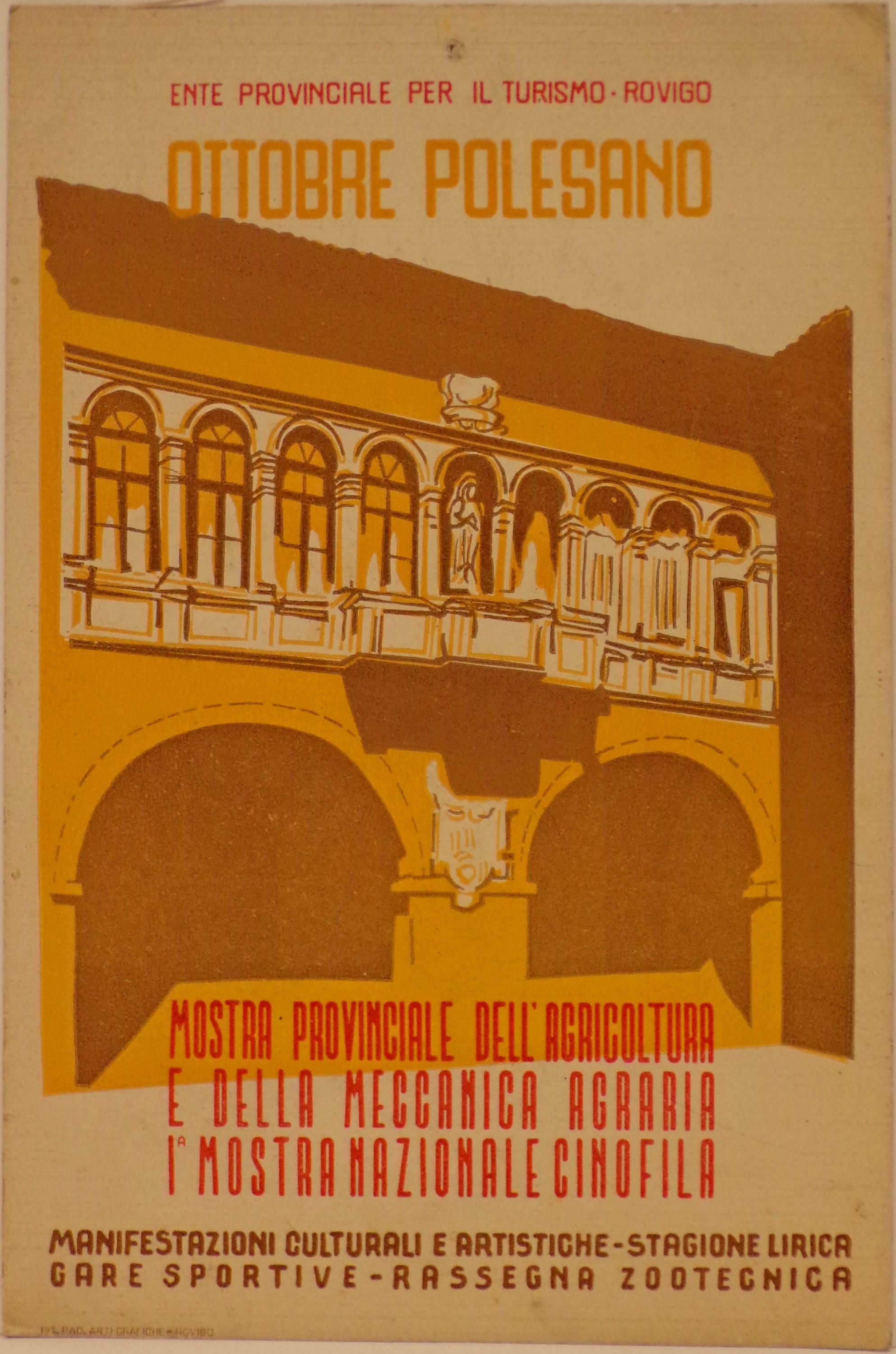 Elaborazione grafica di fotografia della Loggia dei Nodari di Rovigo (locandina) - ambito veneto (metà XX)