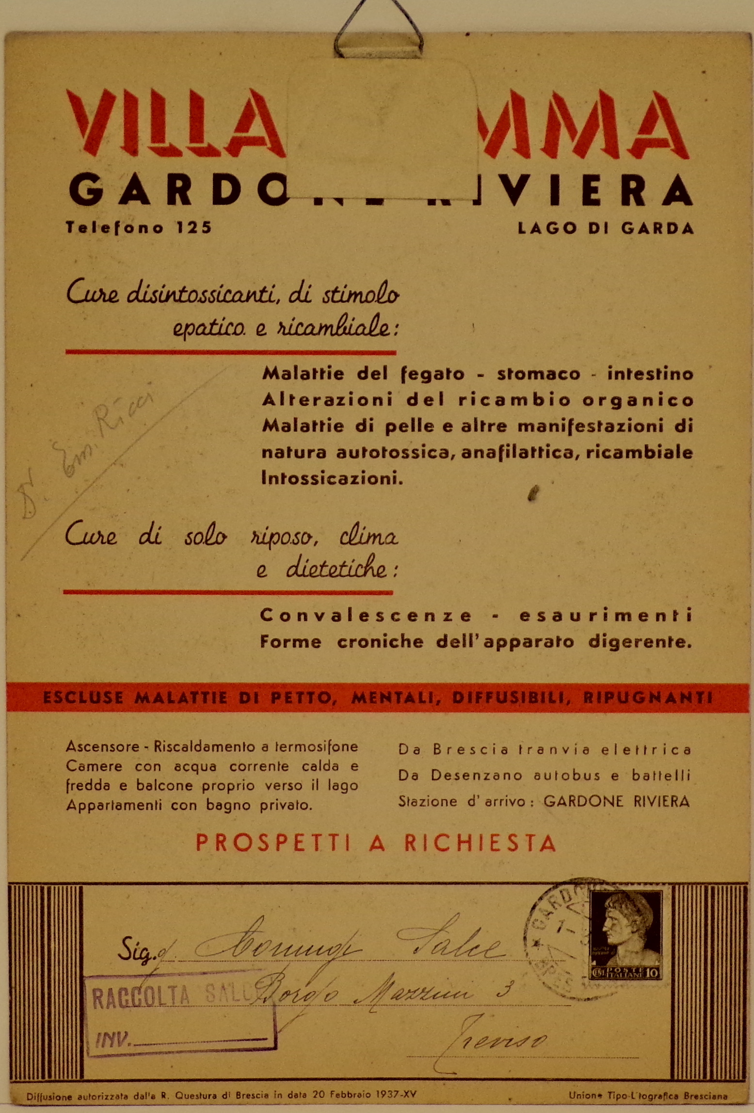 Riproduzione di dipinto di E. Ricci, "Veduta del Lago di Garda da una delle stanze di Villa Gemma a Gardone Riviera" (locandina) di Ricci Emilio - ambito lombardo (secondo quarto XX)