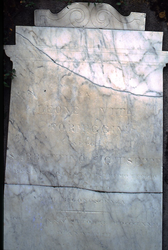 stele funeraria - ambito ebraico (terzo quarto XIX)