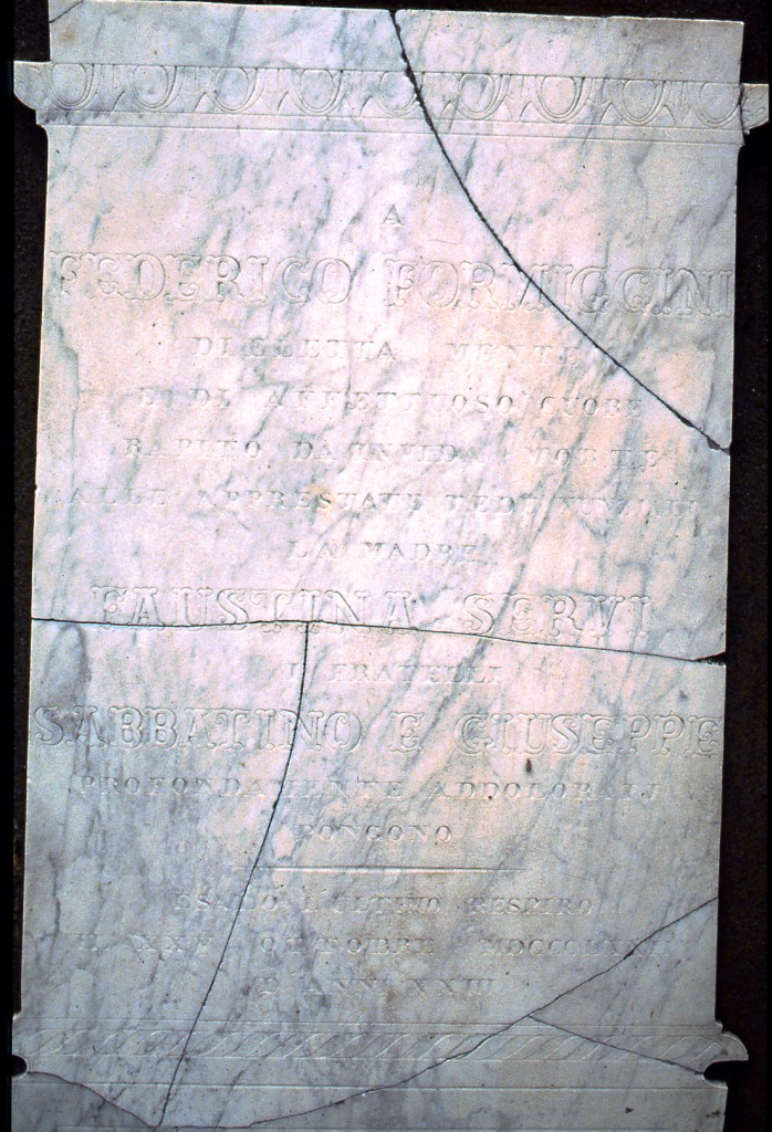 stele funeraria - ambito ebraico (terzo quarto XIX)