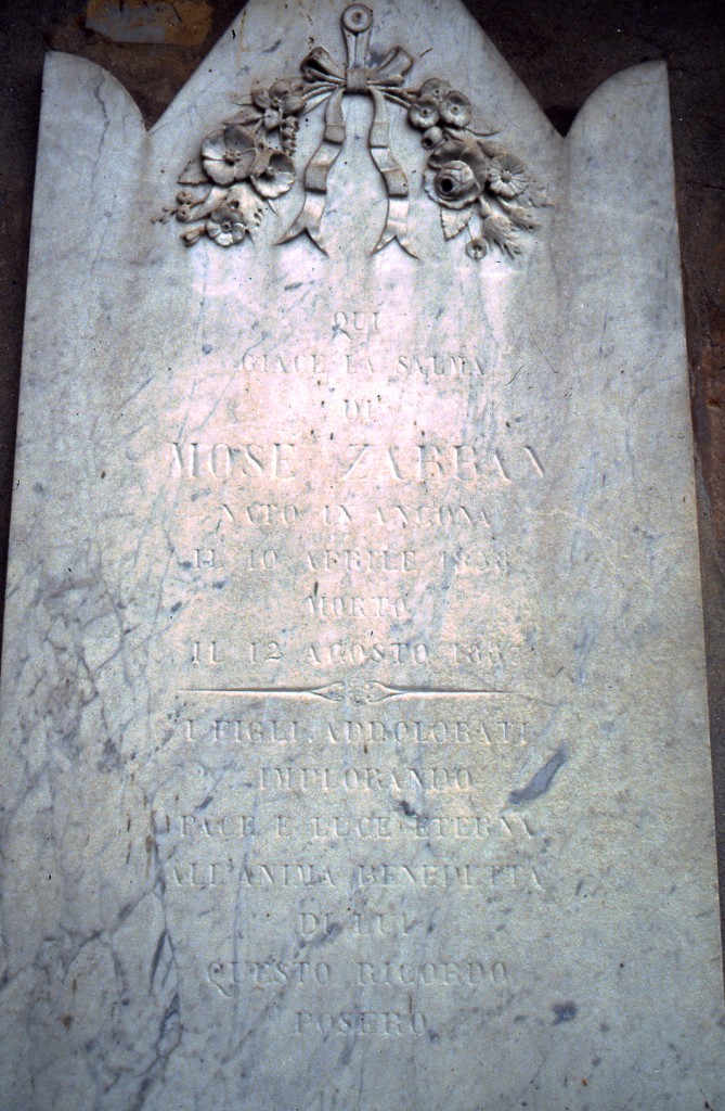 stele funeraria - ambito ebraico (ultimo quarto XIX)