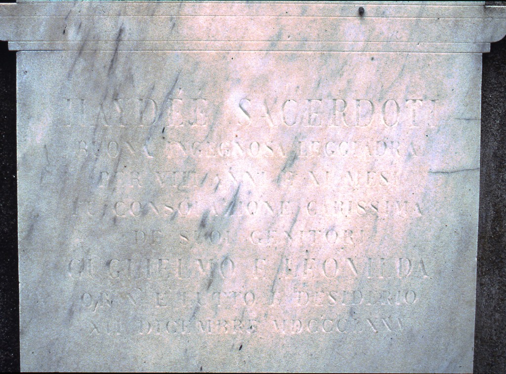stele funeraria - ambito ebraico (terzo quarto XIX)