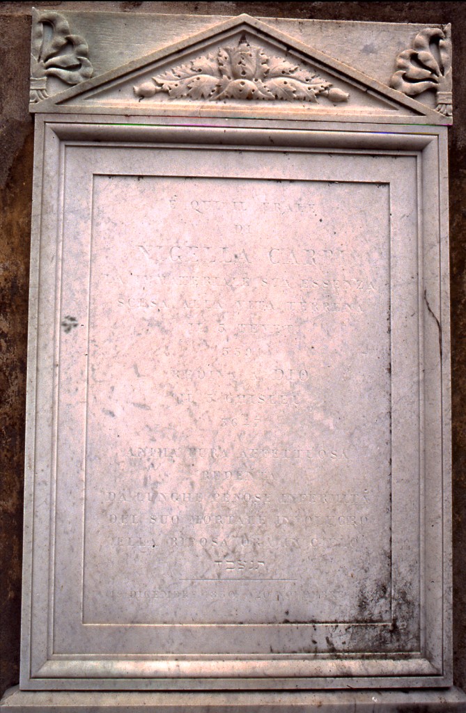 stele funeraria - a edicola - ambito ebraico (seconda metà XIX)