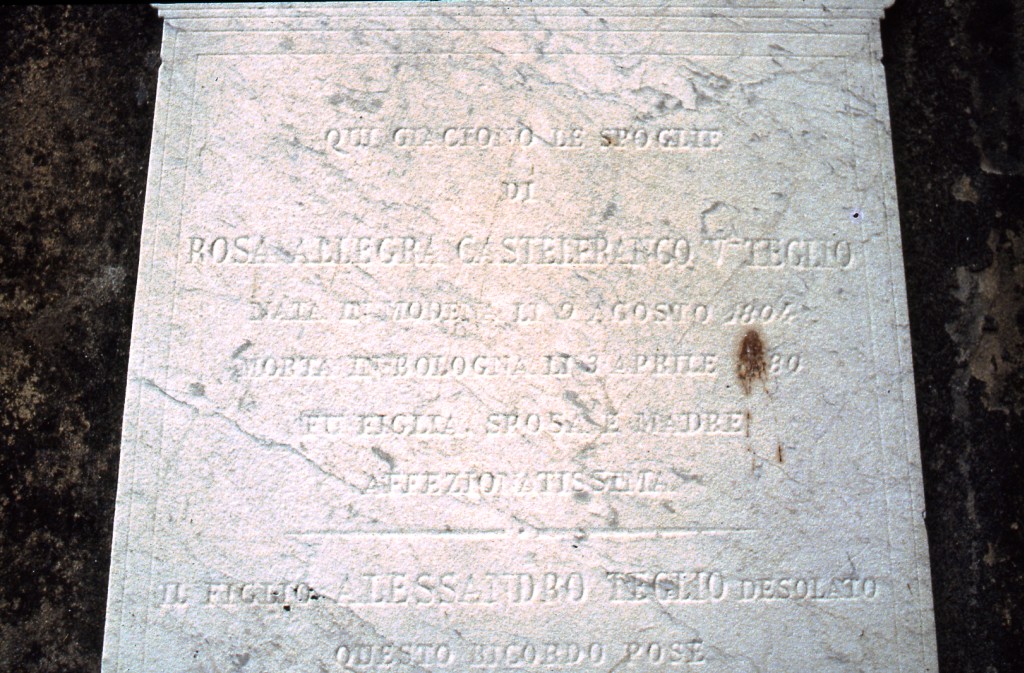 stele funeraria - a centina - ambito ebraico (ultimo quarto XIX)