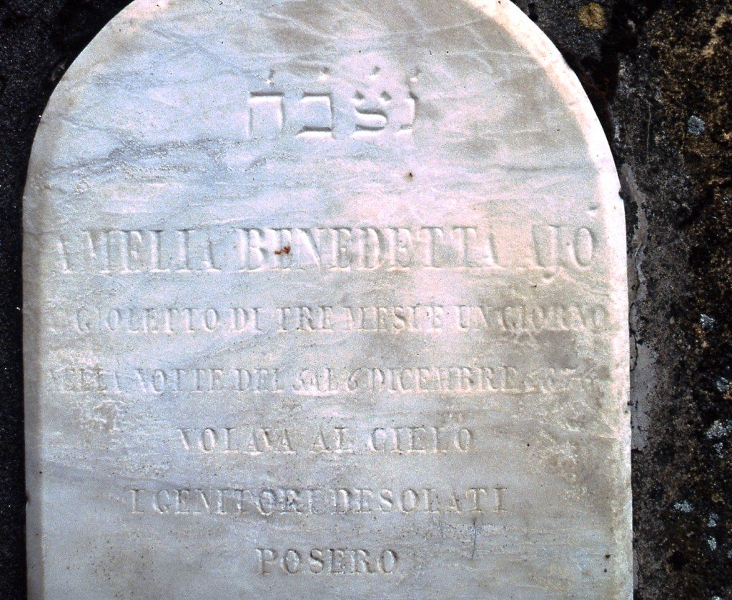 stele funeraria - a centina - ambito ebraico (ultimo quarto XIX)