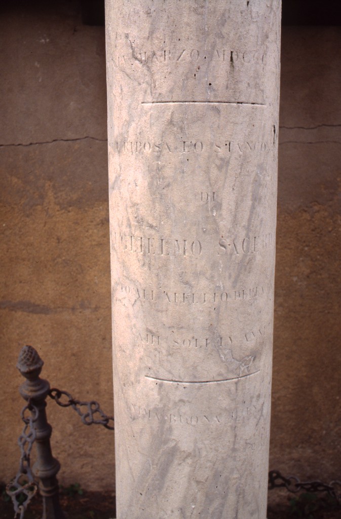 monumento funebre - a colonna - ambito ebraico (ultimo quarto XIX)