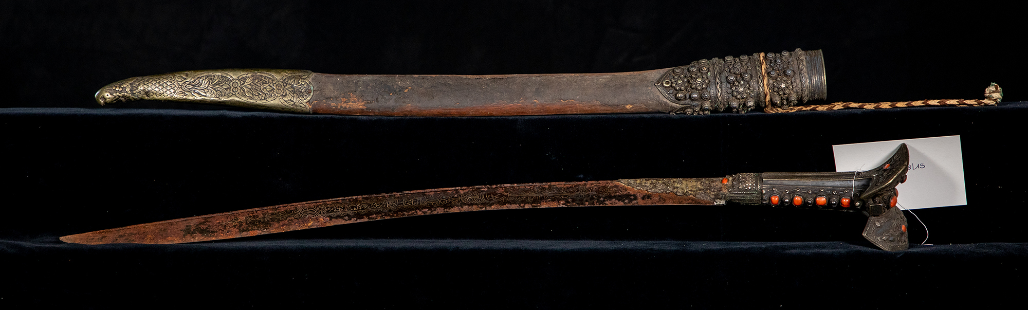 coltellaccio, opera isolata - manifattura turca (inizio sec. XIX)